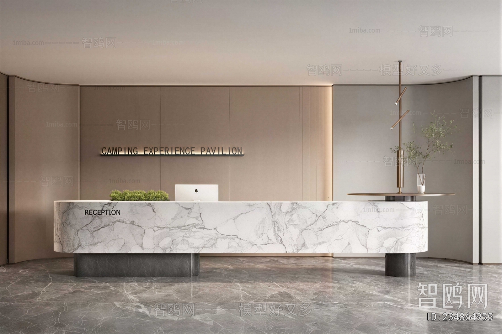 Modern Office Reception Desk
