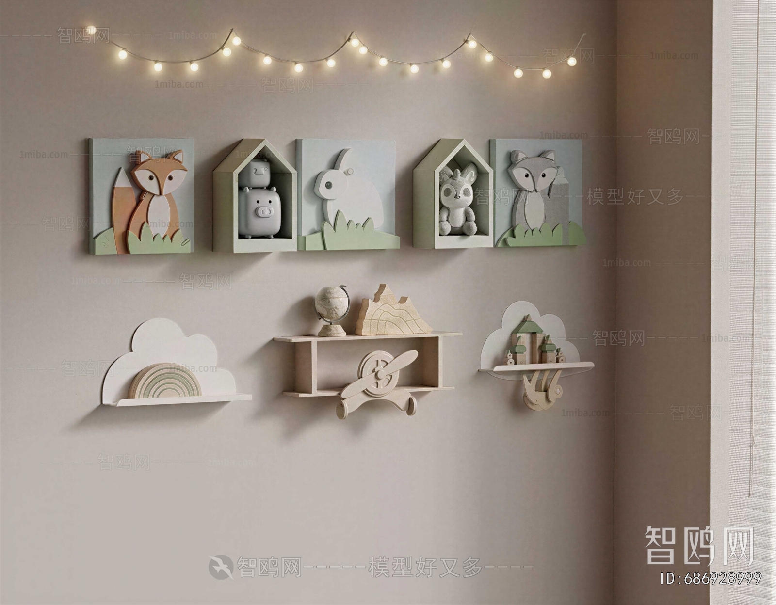 Modern Wall Decoration