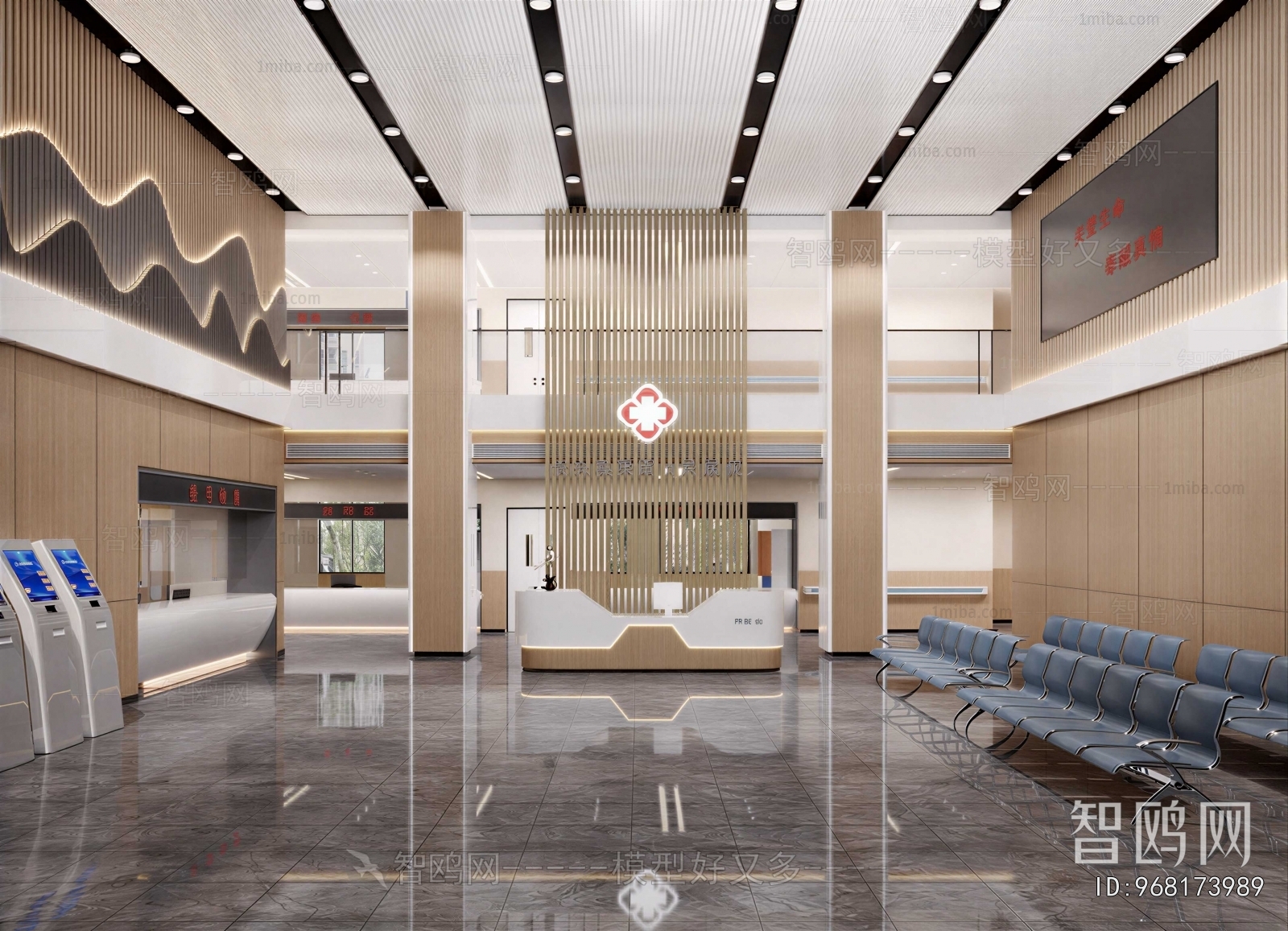 Modern Hospital Hall