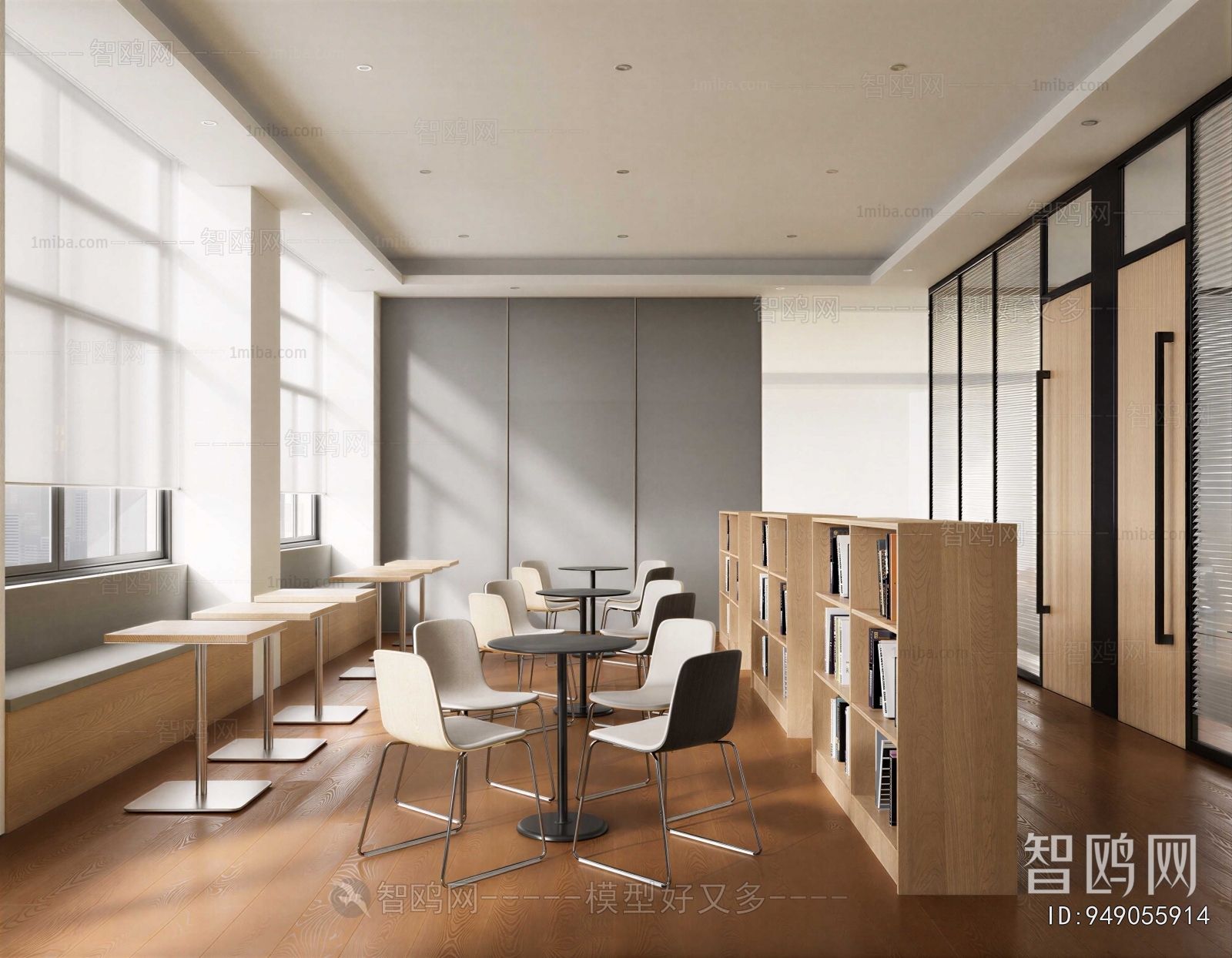 Modern Office Rest Area