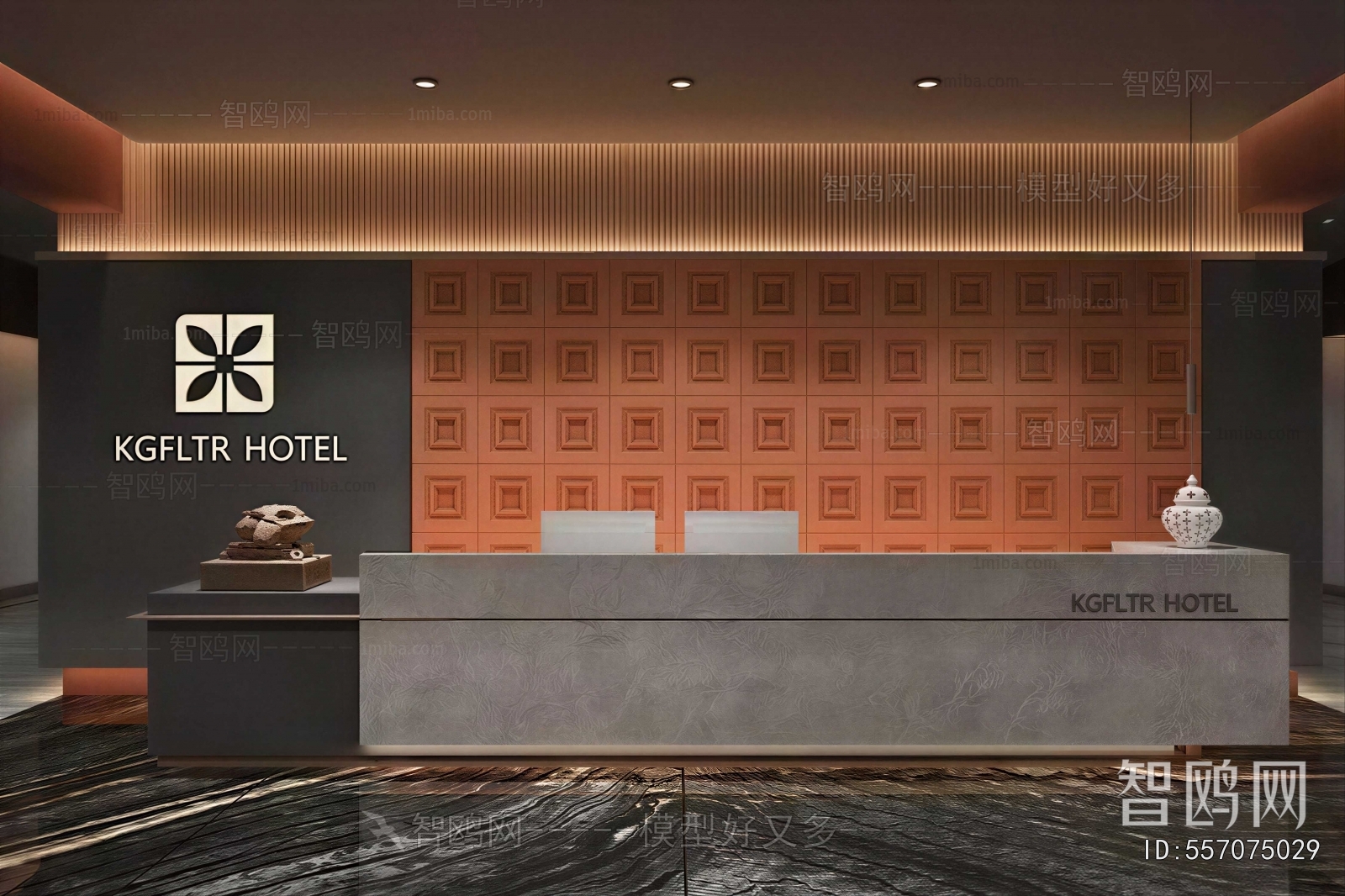 Modern Reception Desk