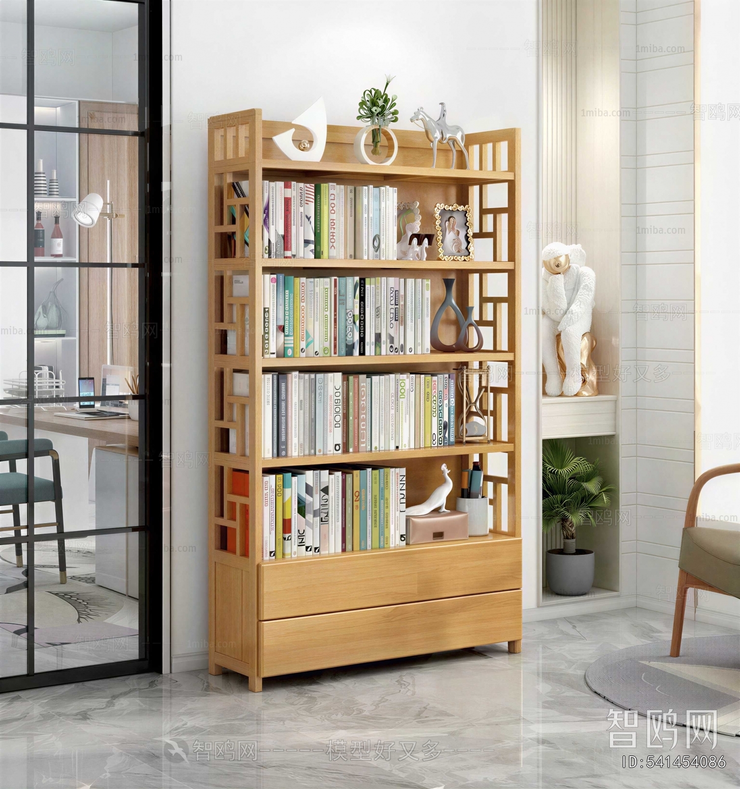 Modern Bookcase