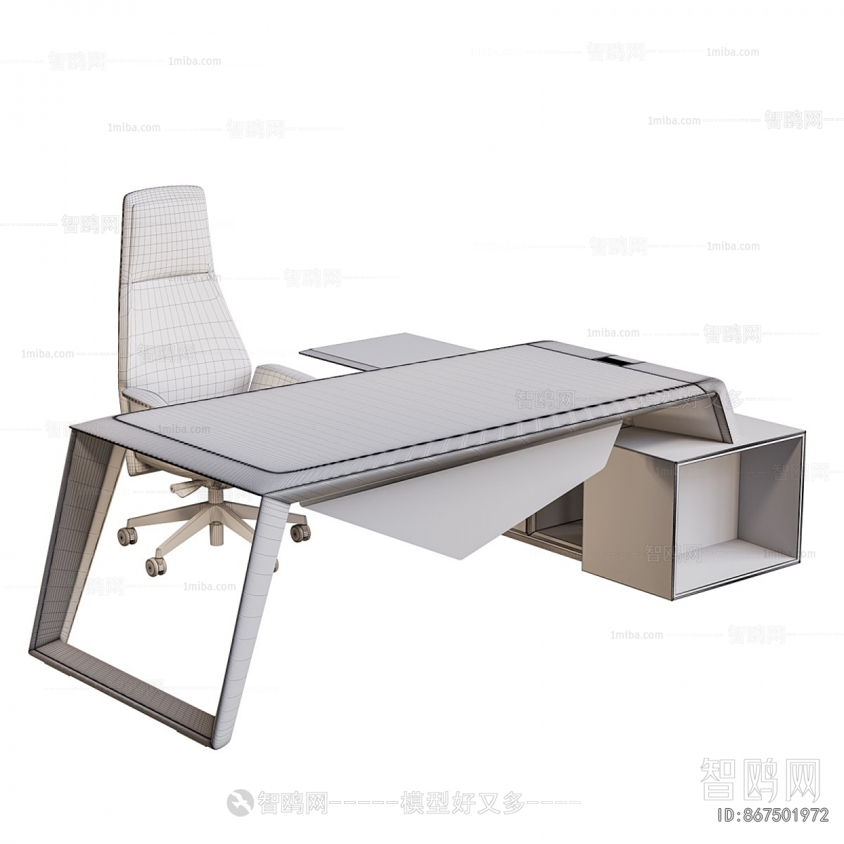 Modern Office Desk And Chair