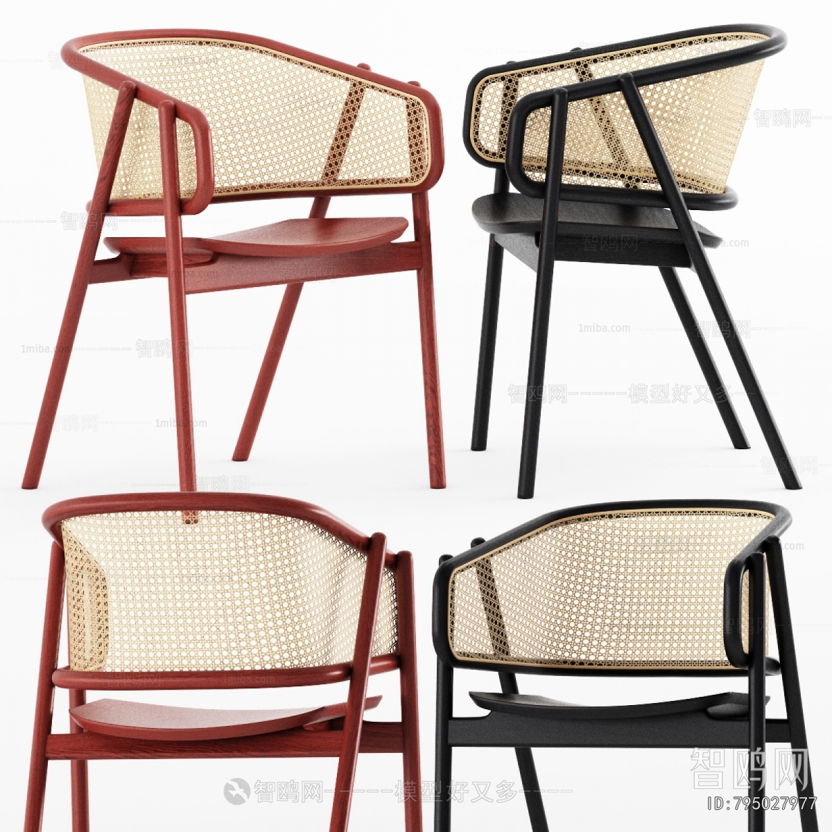 New Chinese Style Lounge Chair