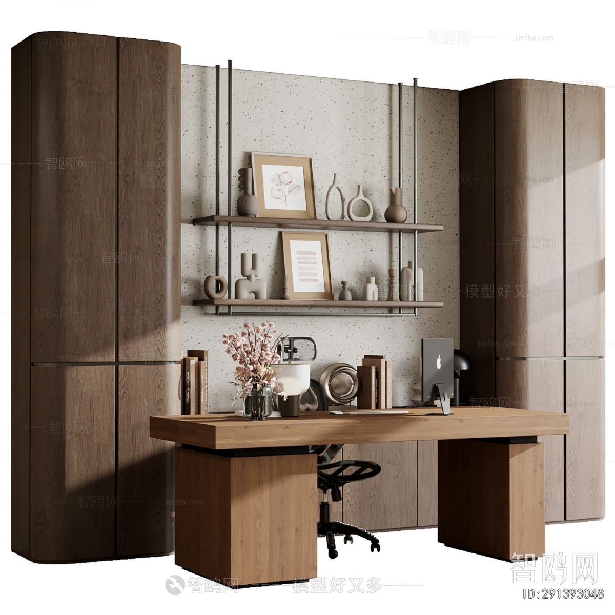 Modern Office Desk And Chair