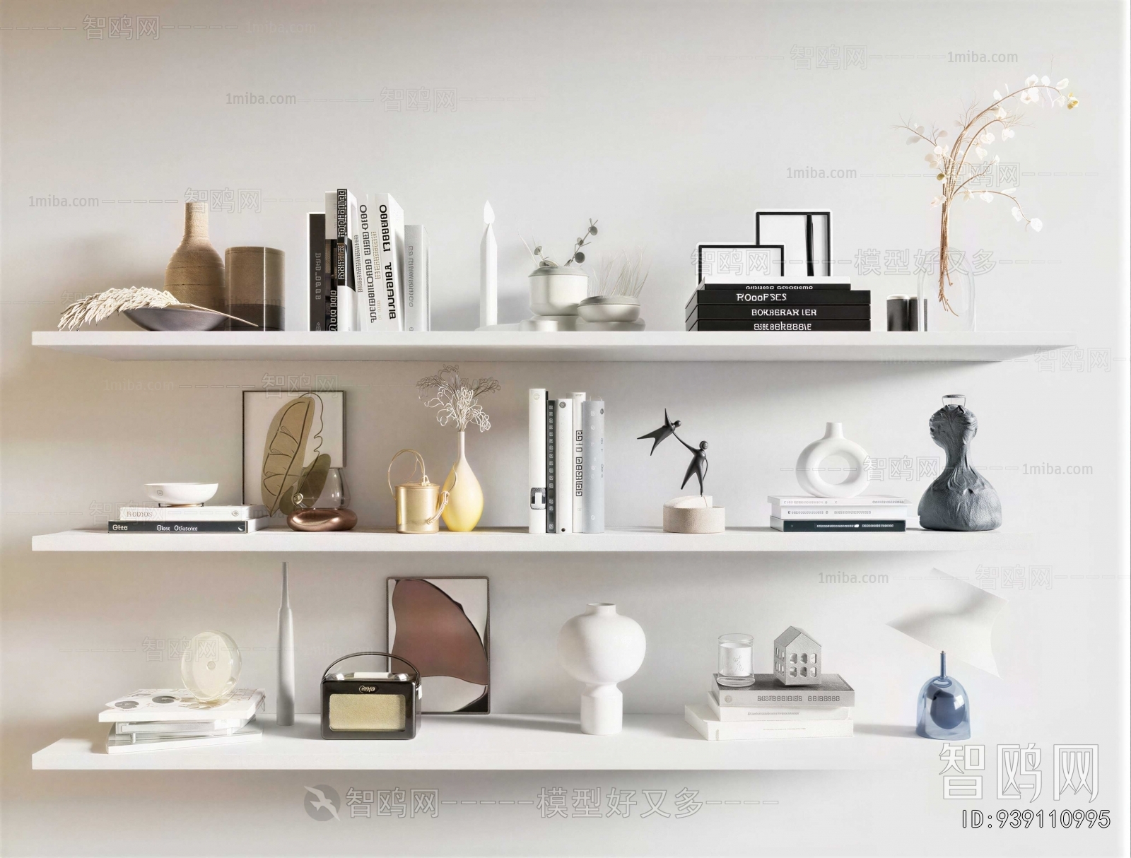 Modern Decorative Set