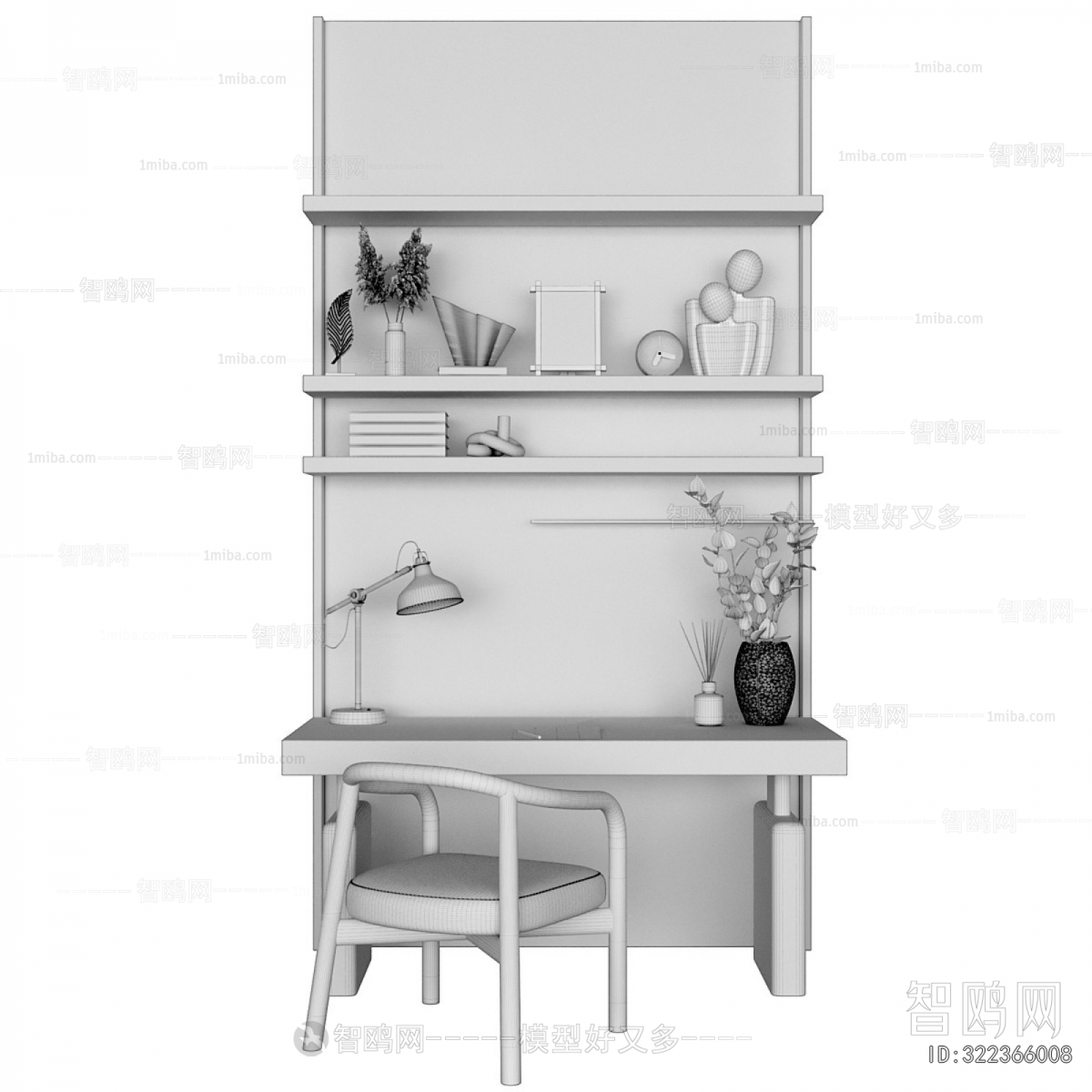 Modern Computer Desk And Chair