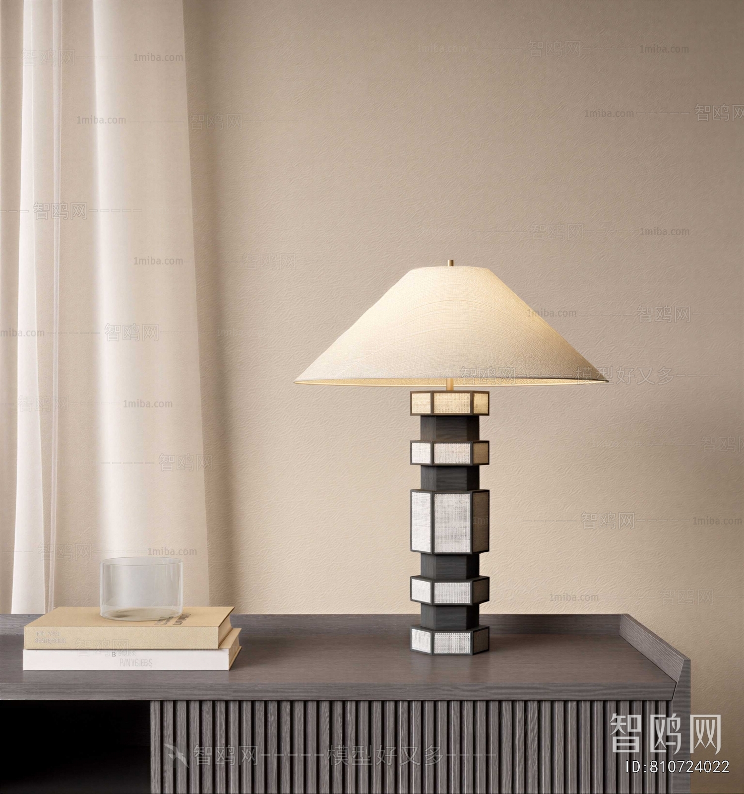 Modern Table Lamp