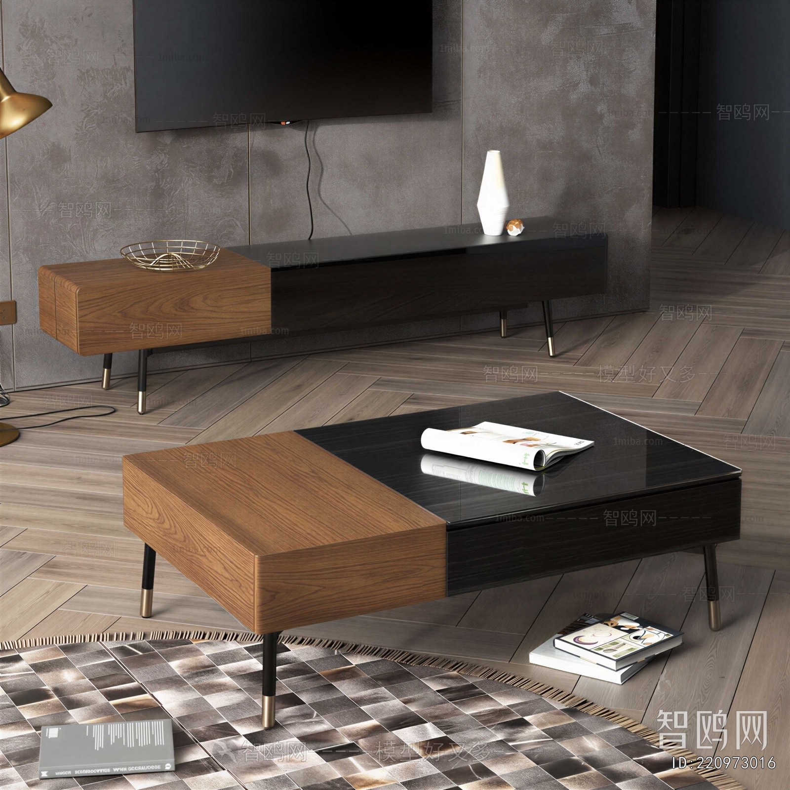 Modern Coffee Table
