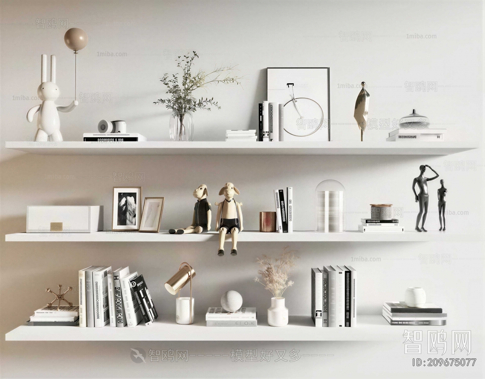 Modern Decorative Set