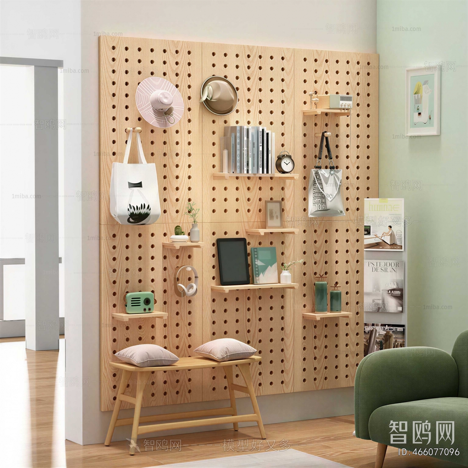 Modern Shelving