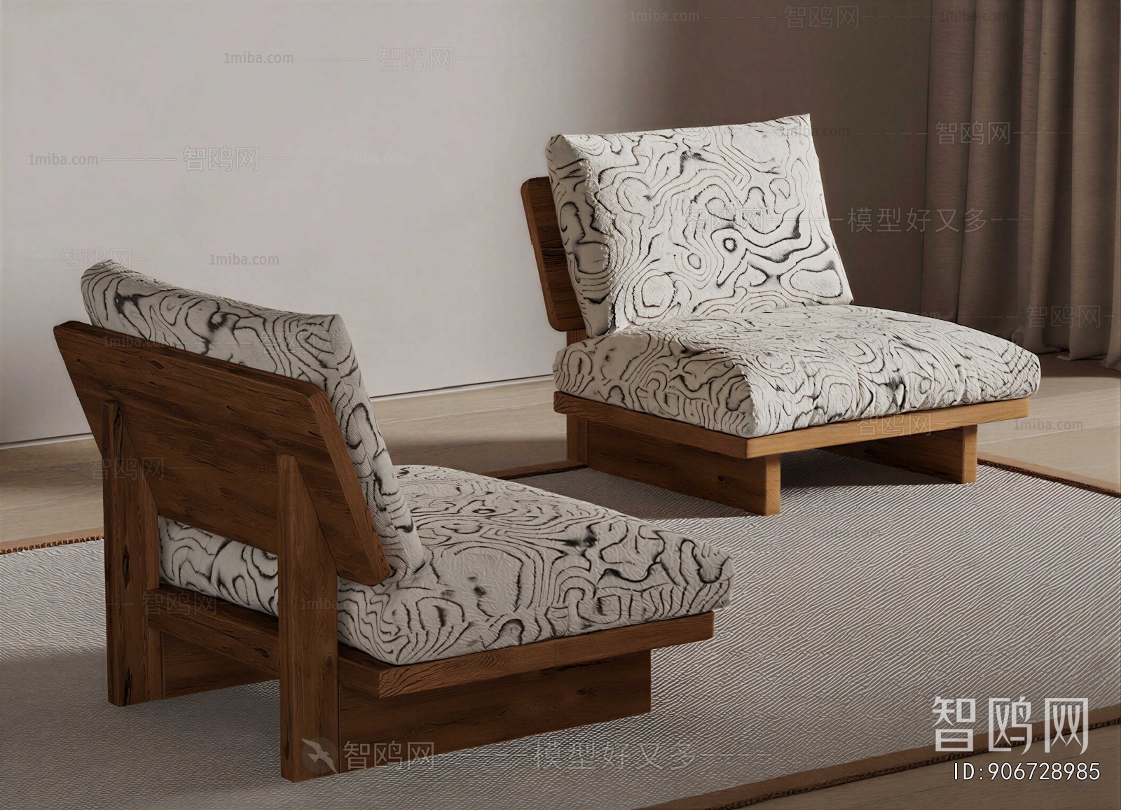 Japanese Style Lounge Chair