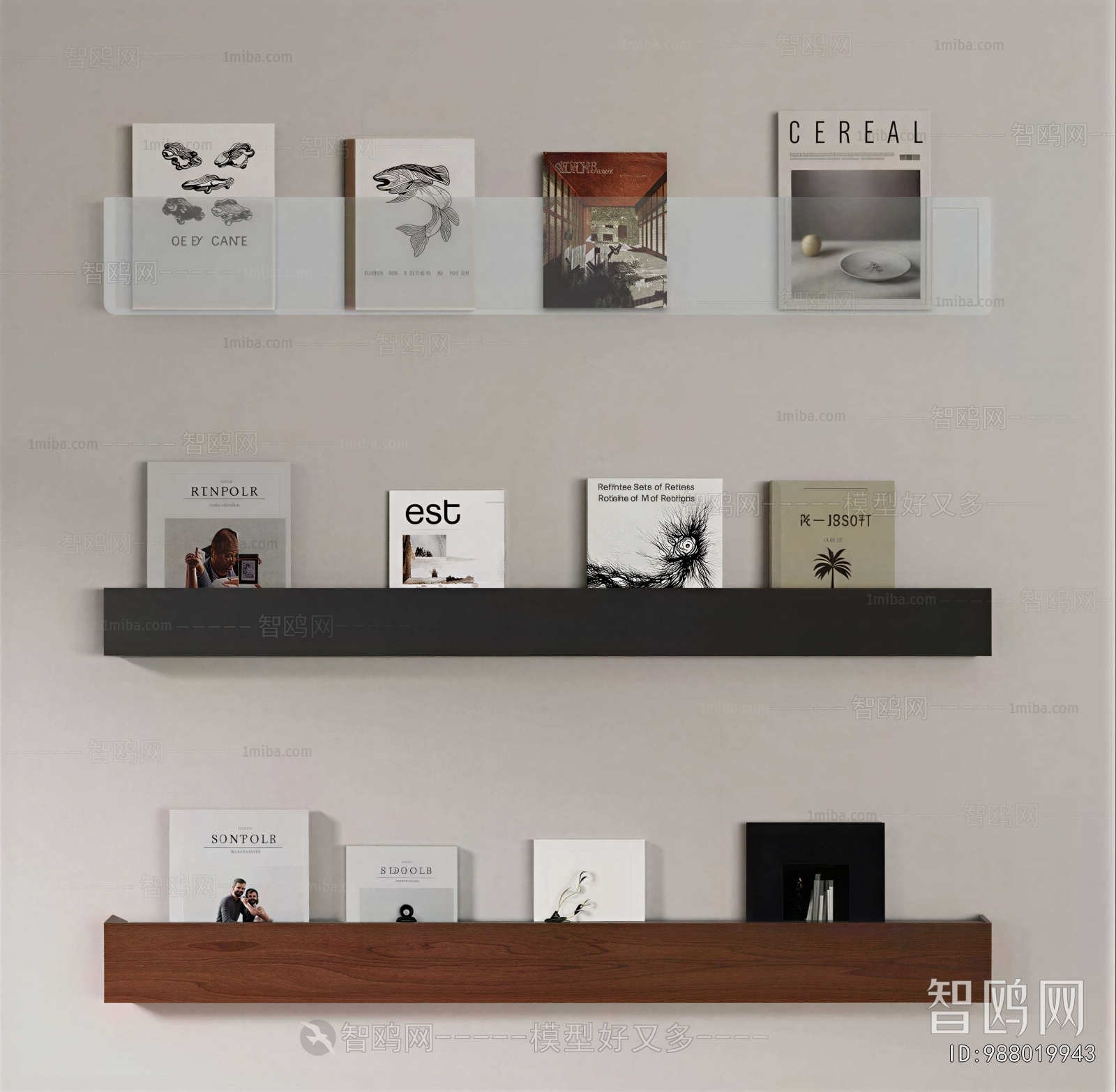 Modern Bookshelf