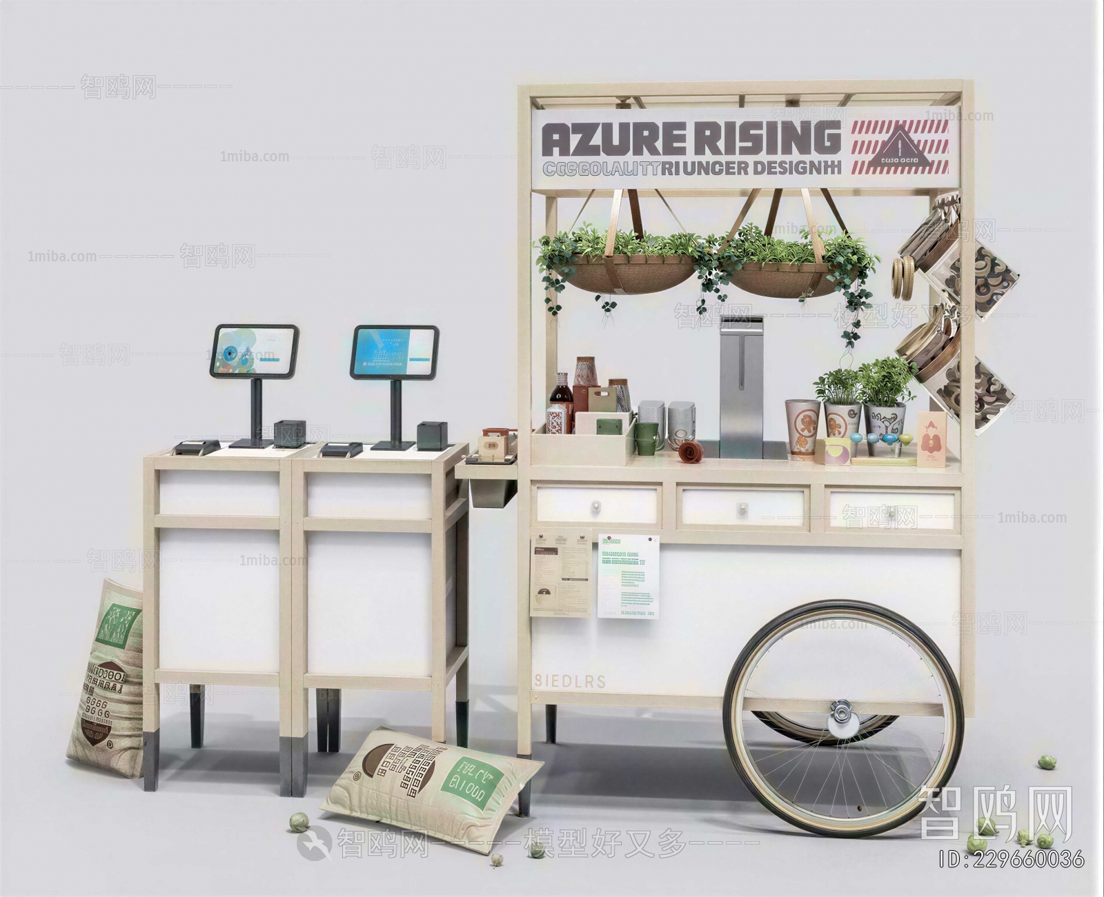 Modern Sales Vehicle