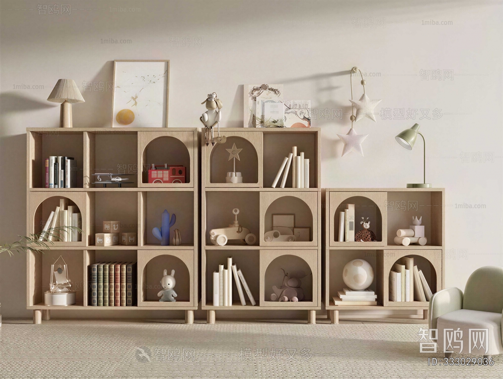 Modern Shelving