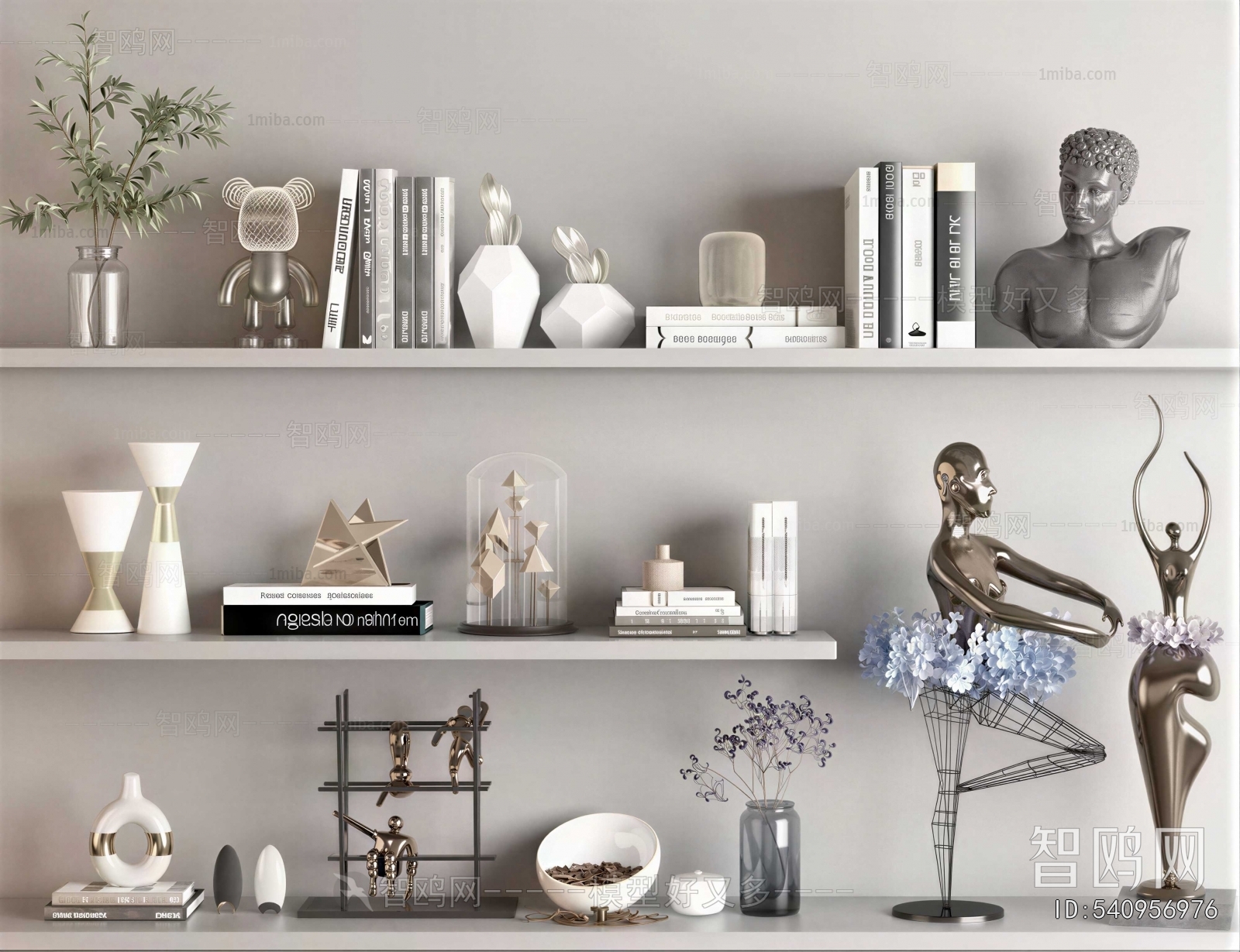 Modern Decorative Set