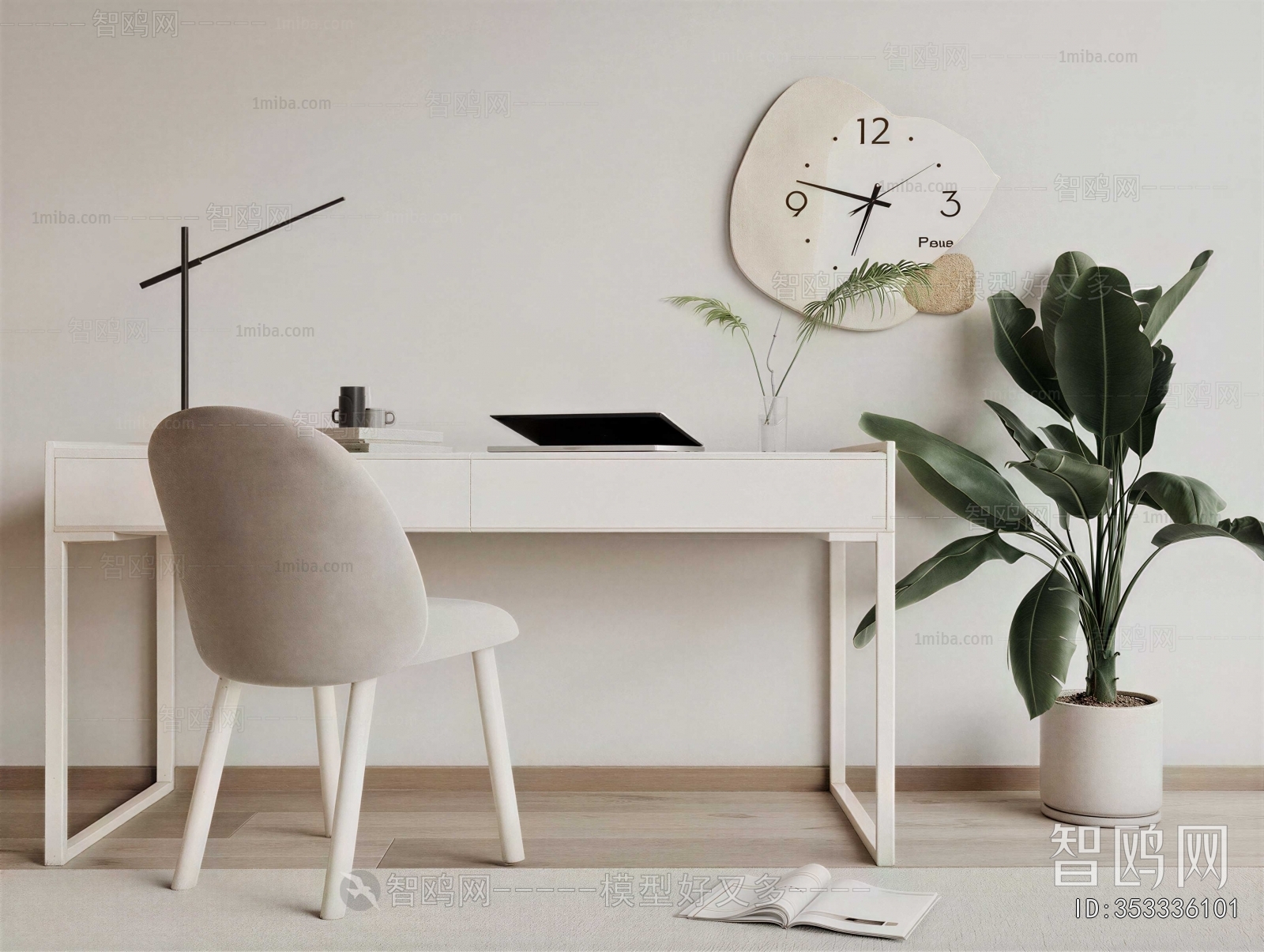 Modern Computer Desk And Chair