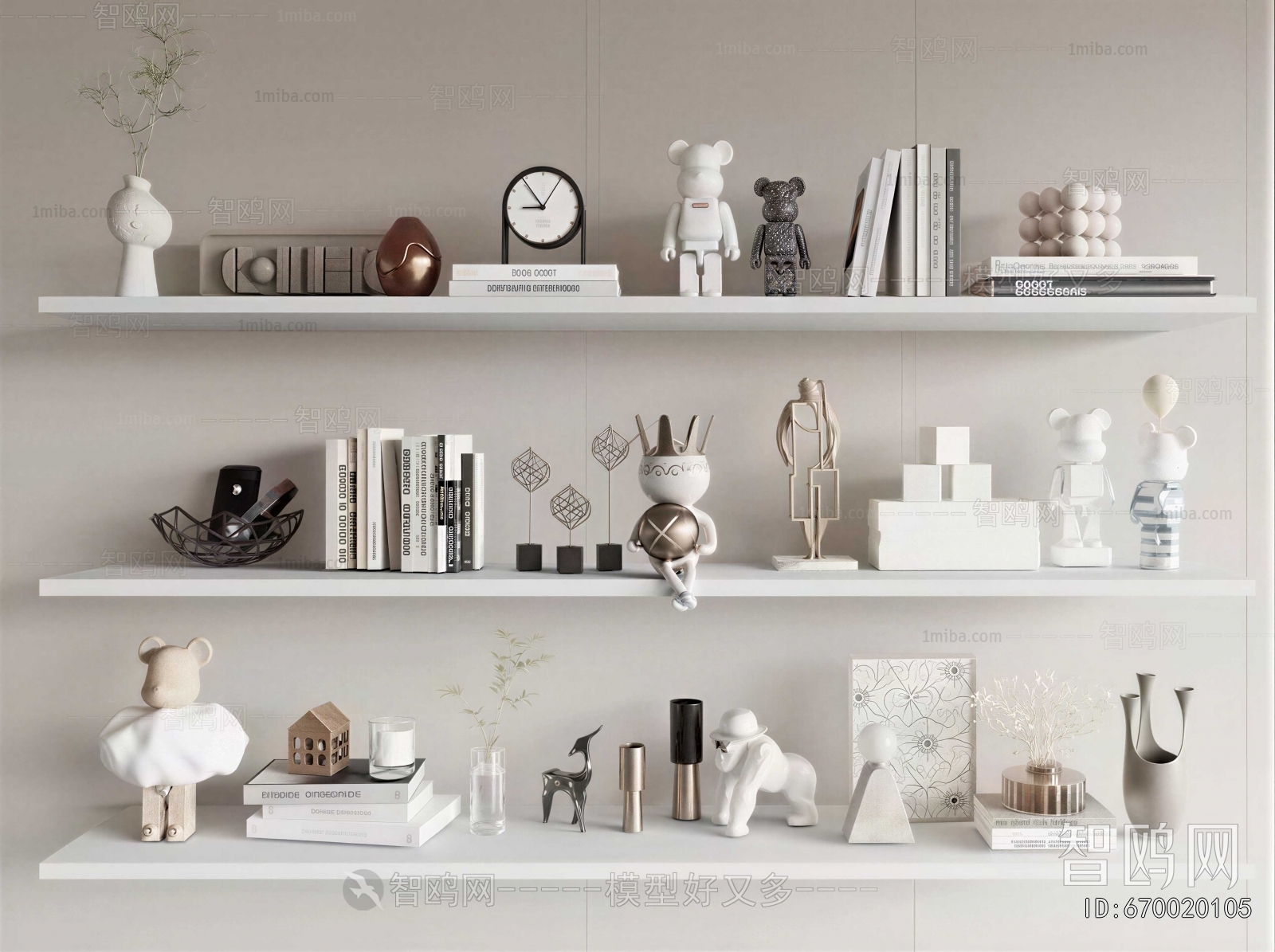 Modern Decorative Set