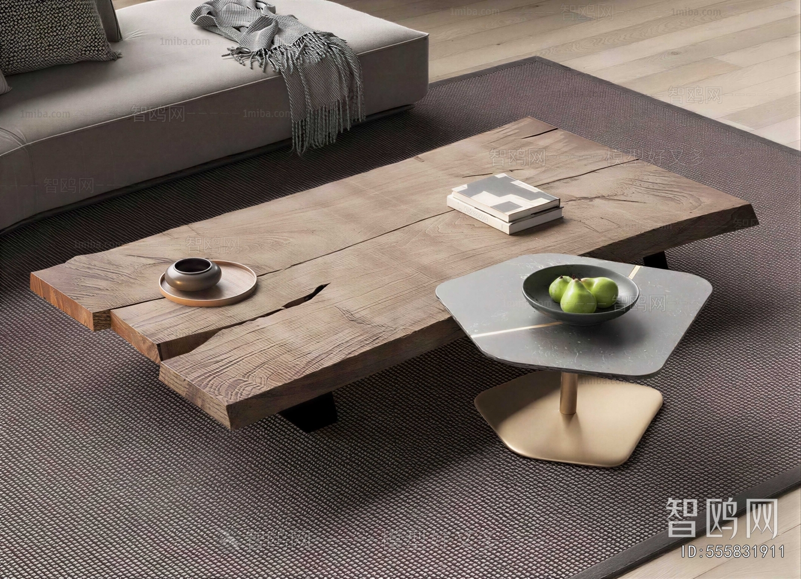 Modern Coffee Table
