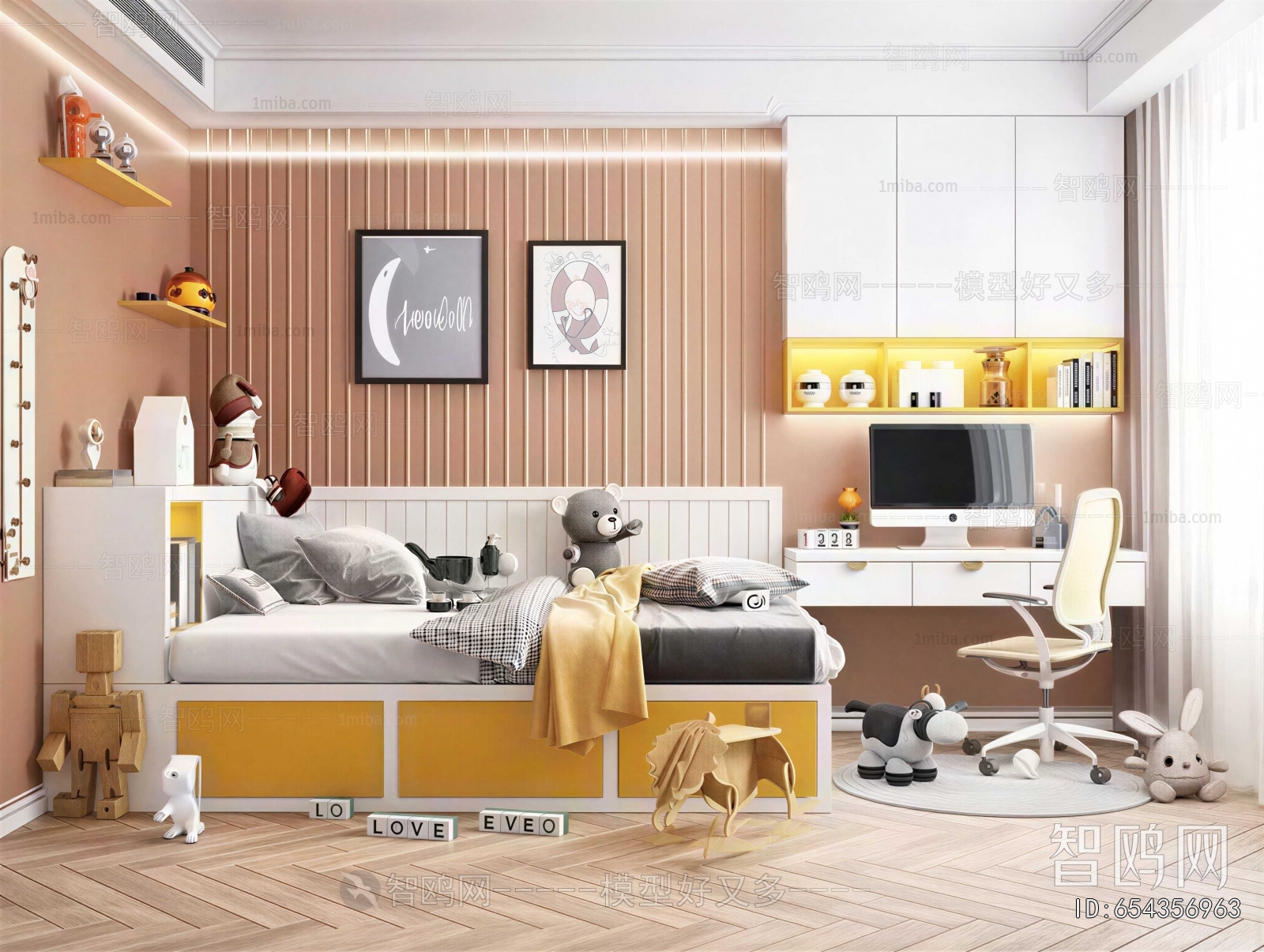 Modern Children's Room