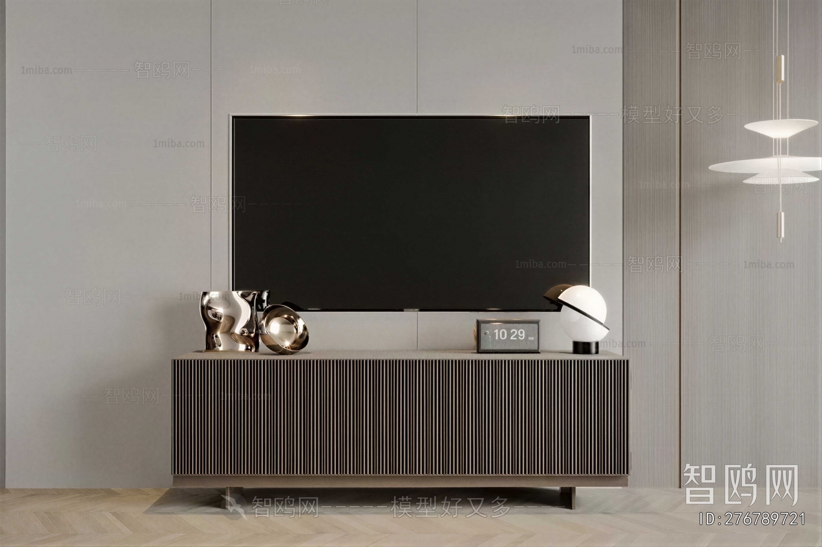Modern TV Cabinet
