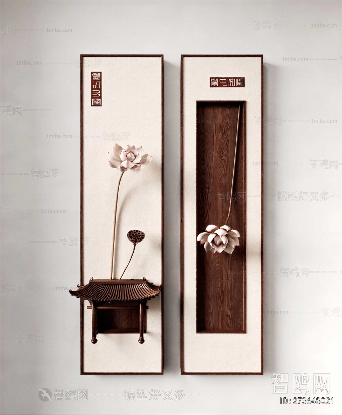 New Chinese Style Painting