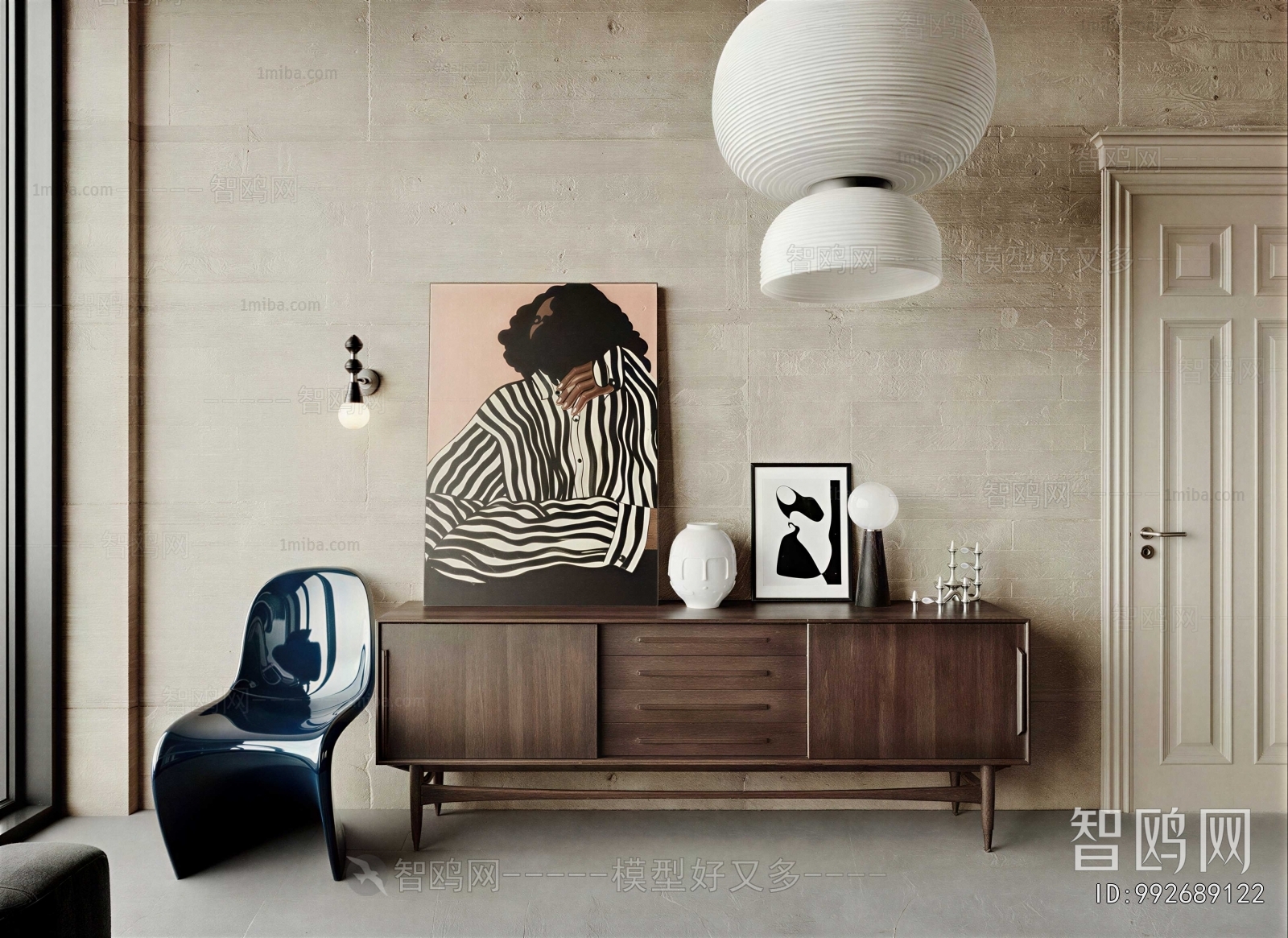 Modern Entrance Cabinet