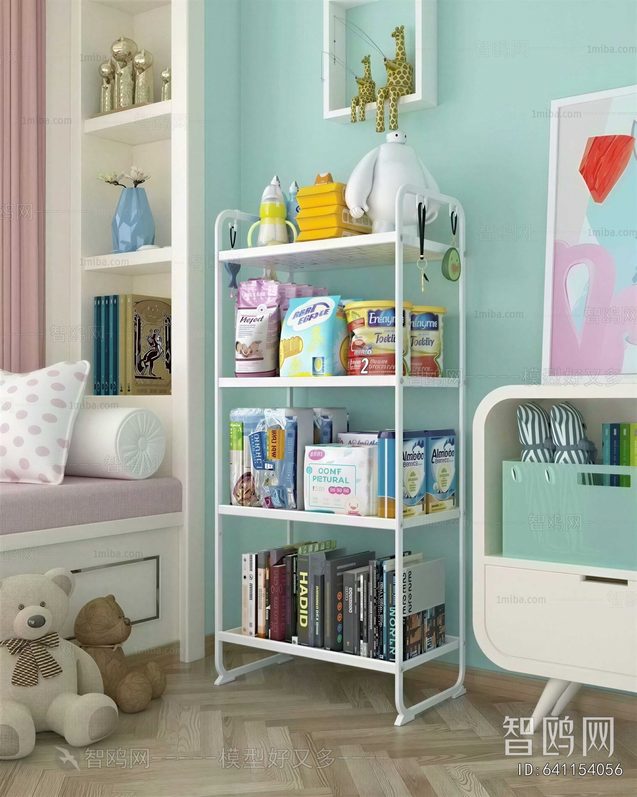 Modern Shelving