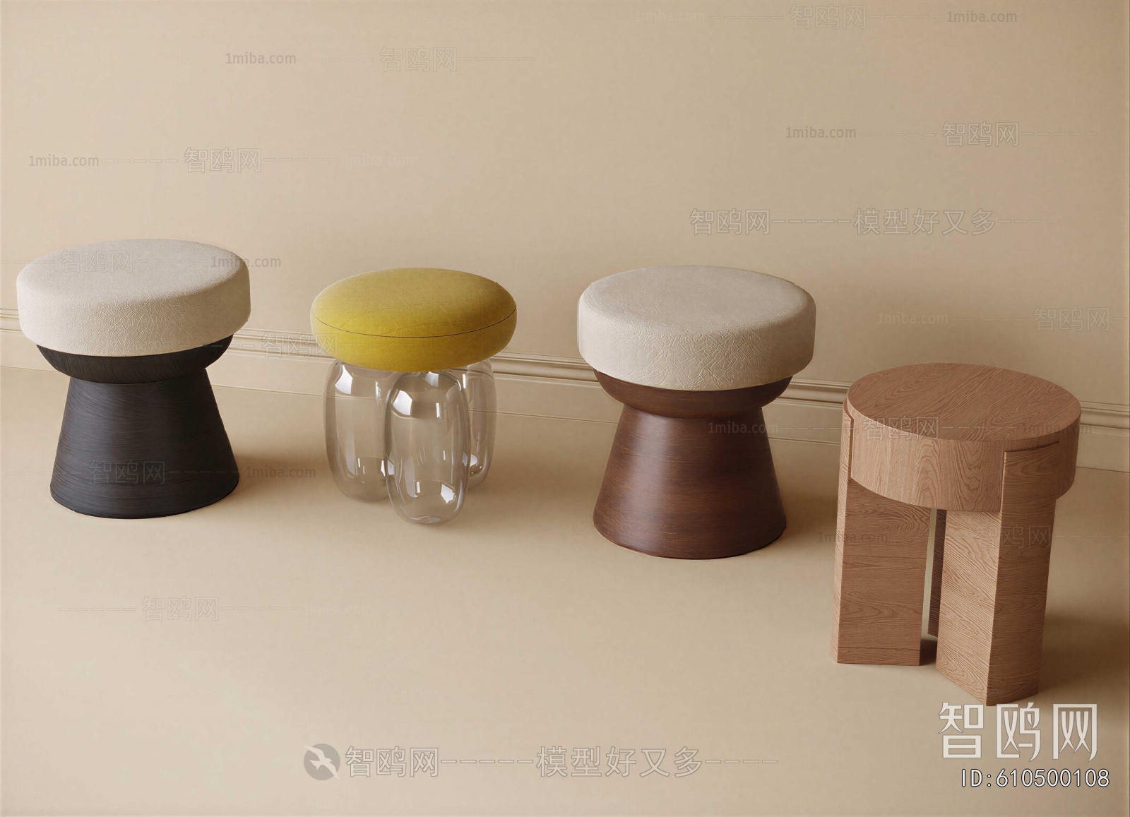 Modern Stool