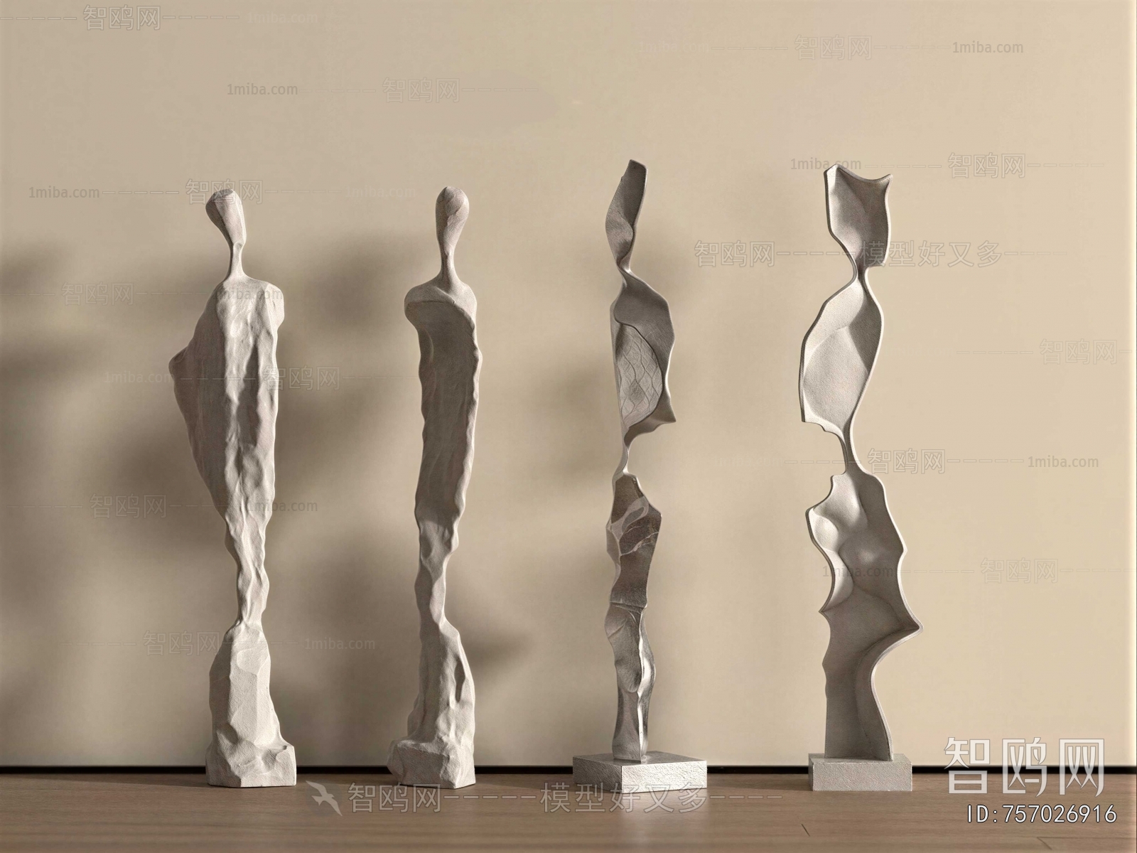 Modern Flag/badge/trophy/certificate