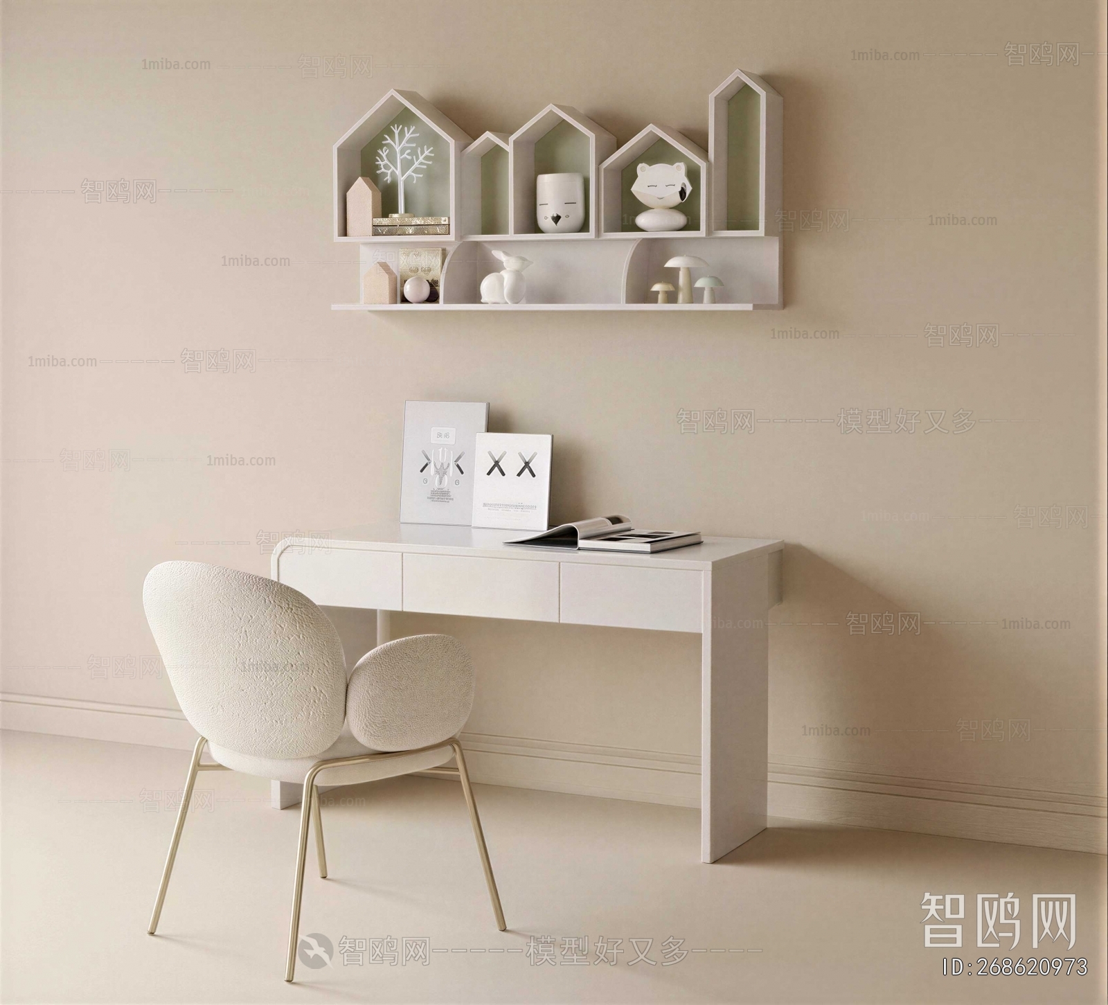 Modern Computer Desk And Chair