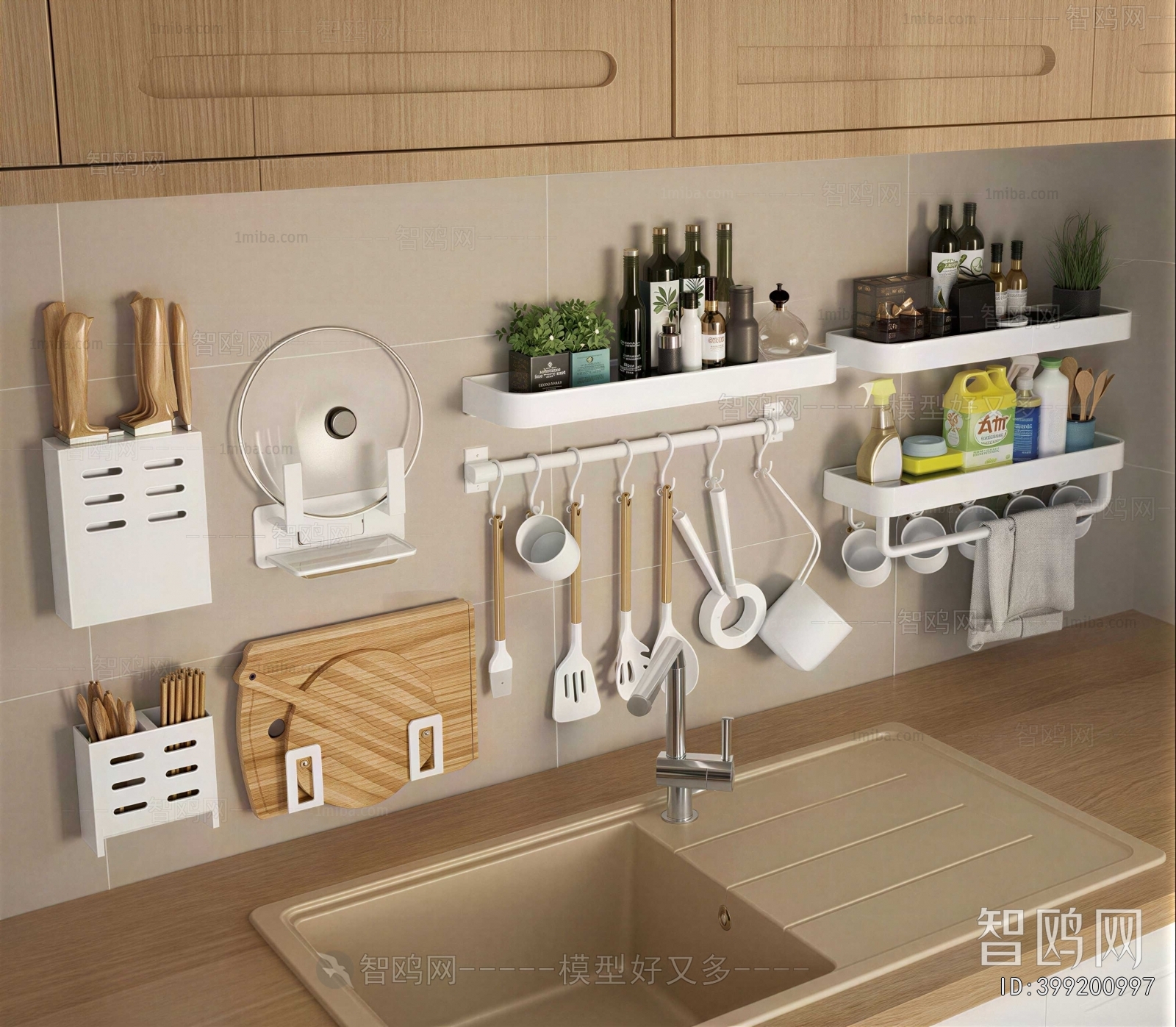 Modern Kitchenware