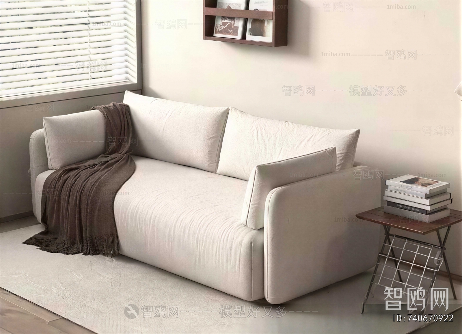 Modern A Sofa For Two