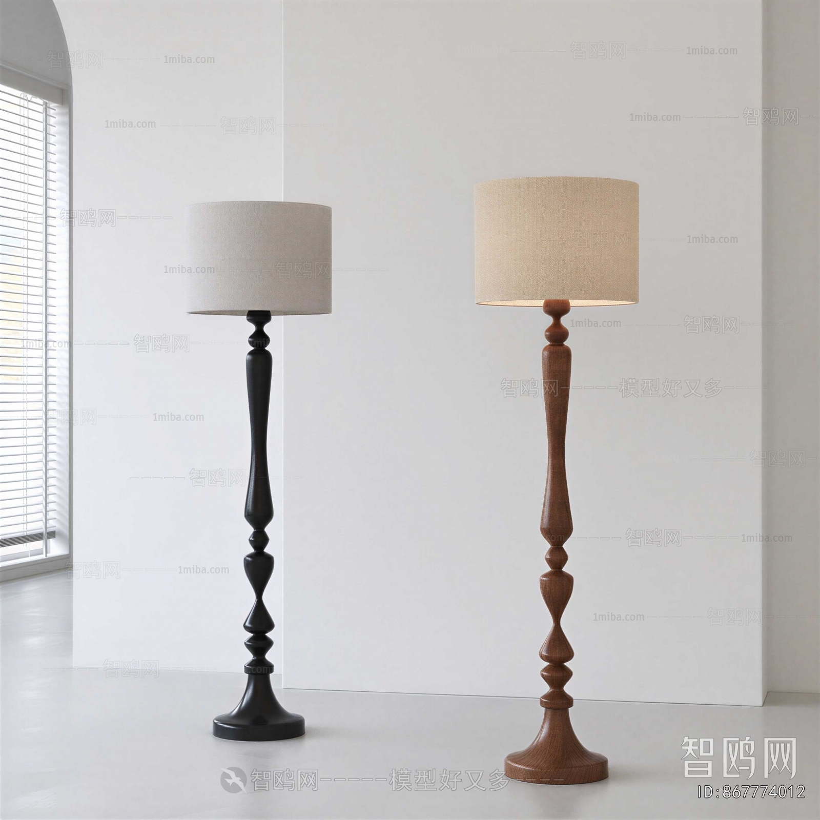 American Style Floor Lamp