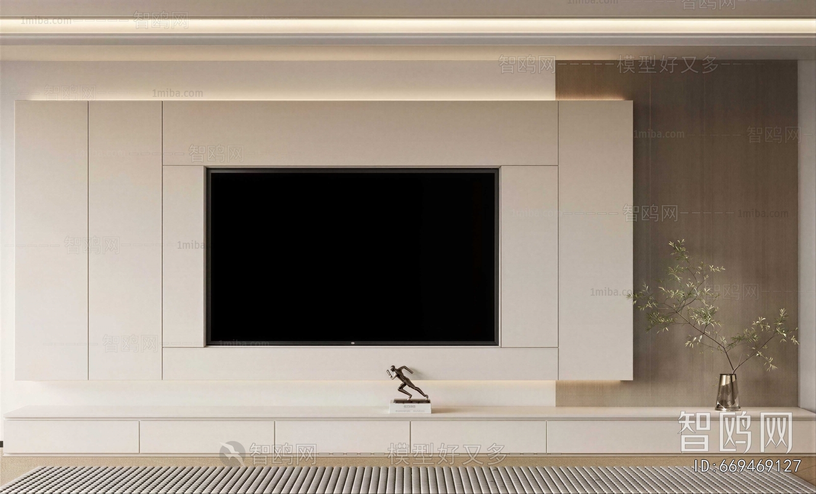 Modern TV Wall