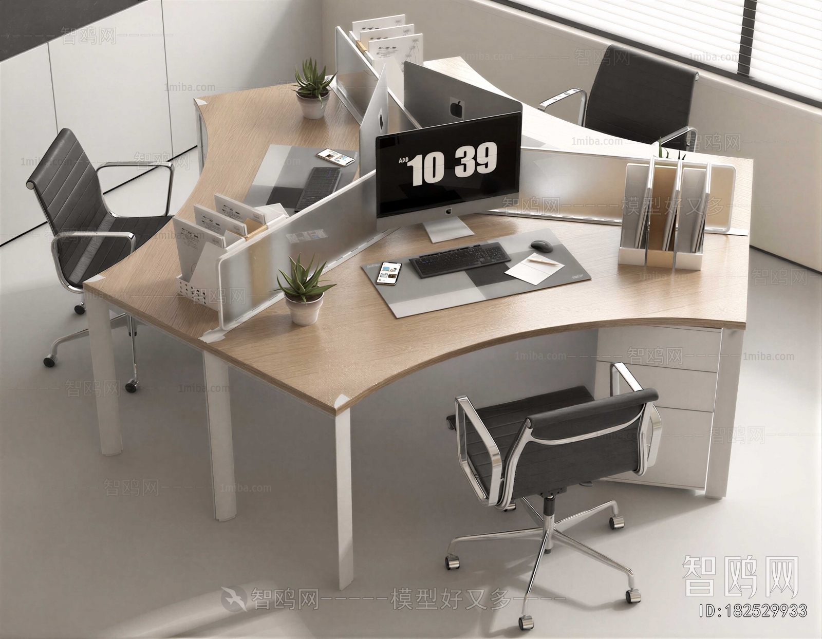 Modern Office Desk And Chair
