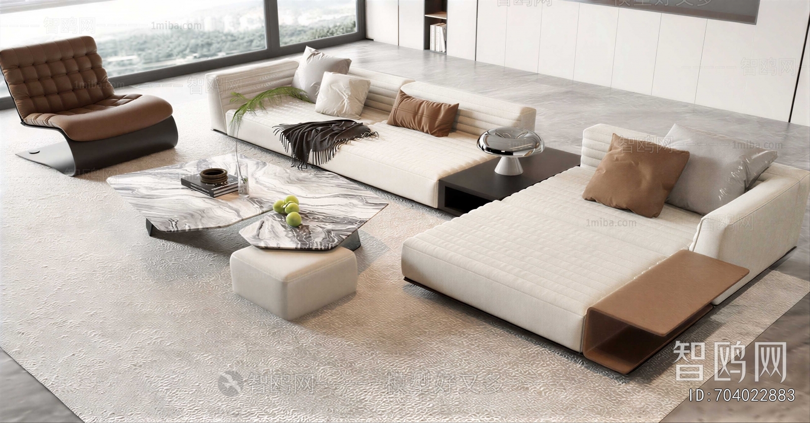 Modern Sofa Combination
