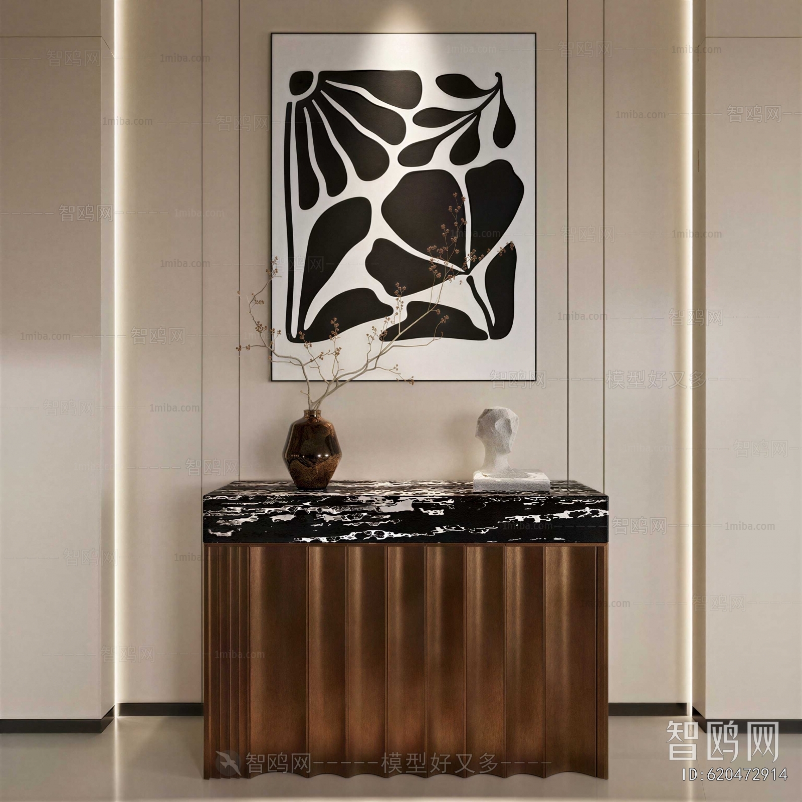 Modern Entrance Cabinet