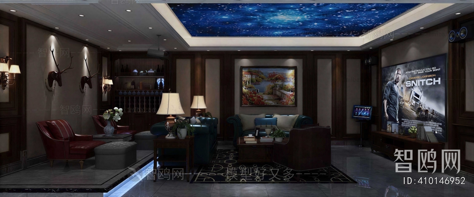 American Style Audiovisual Room