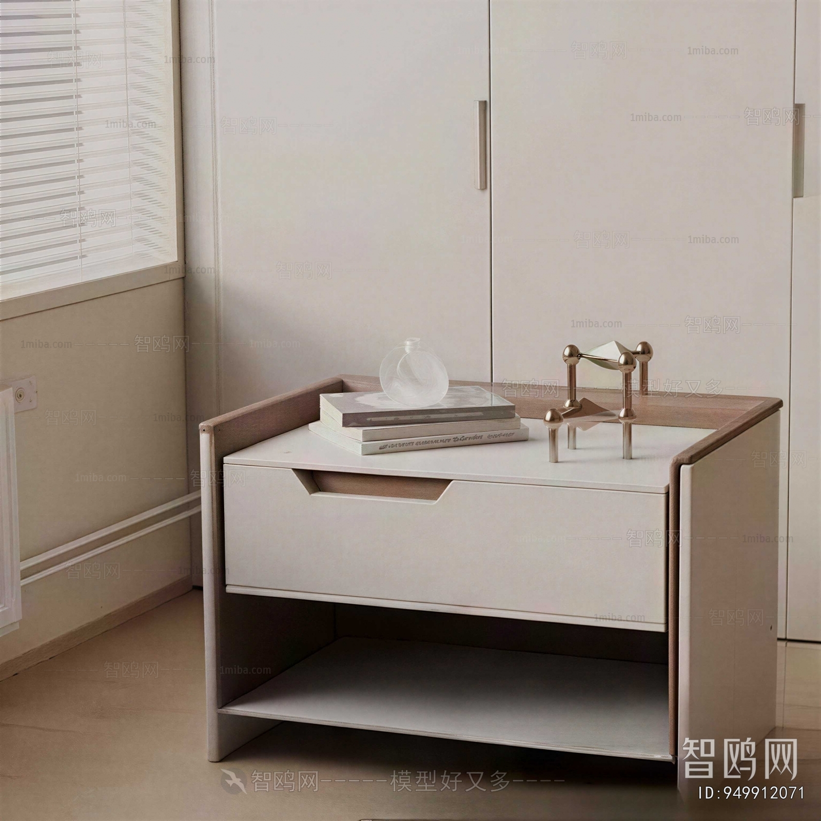 Modern Bedside Cupboard