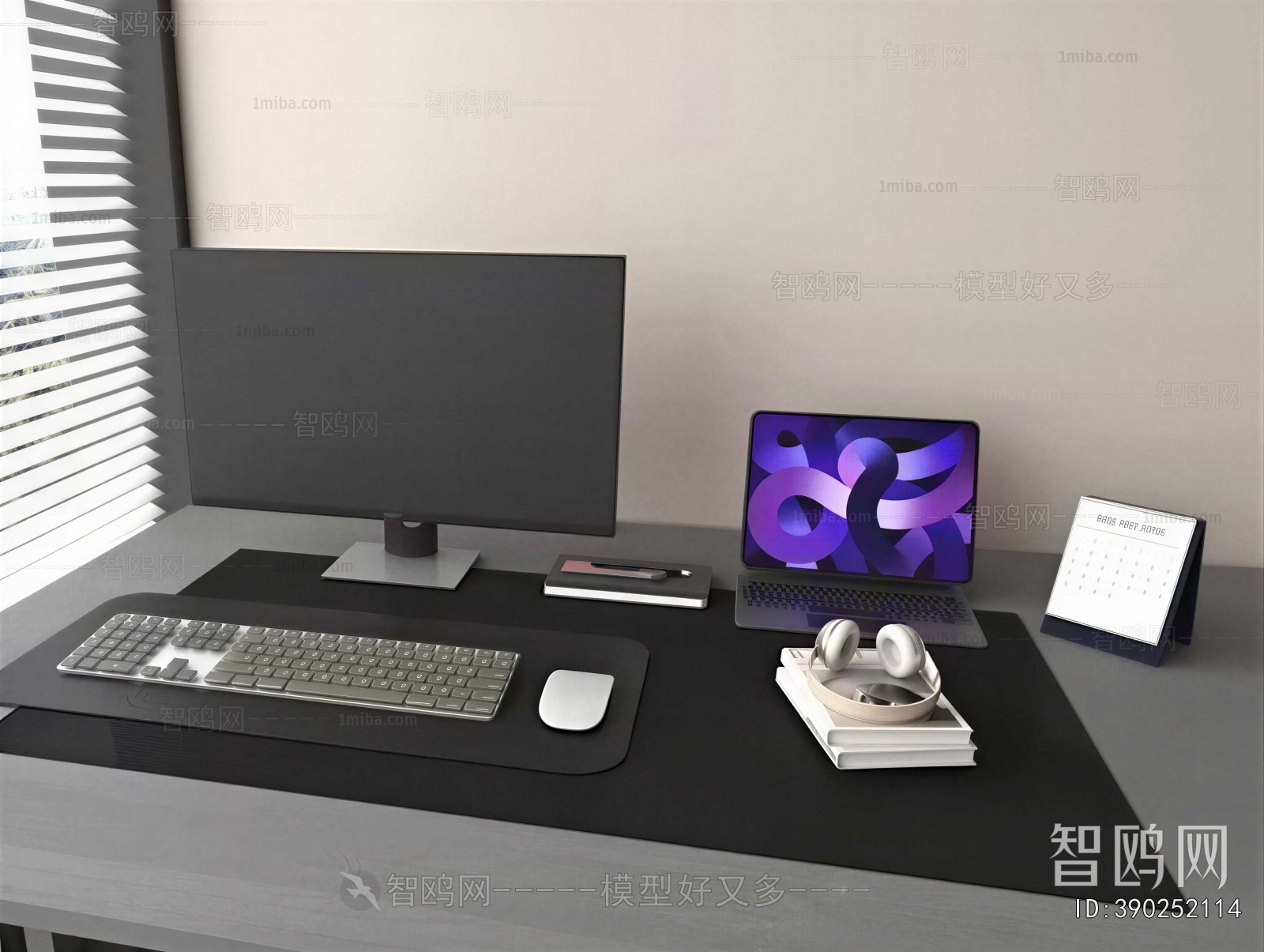 Modern Computer/Computer Screen