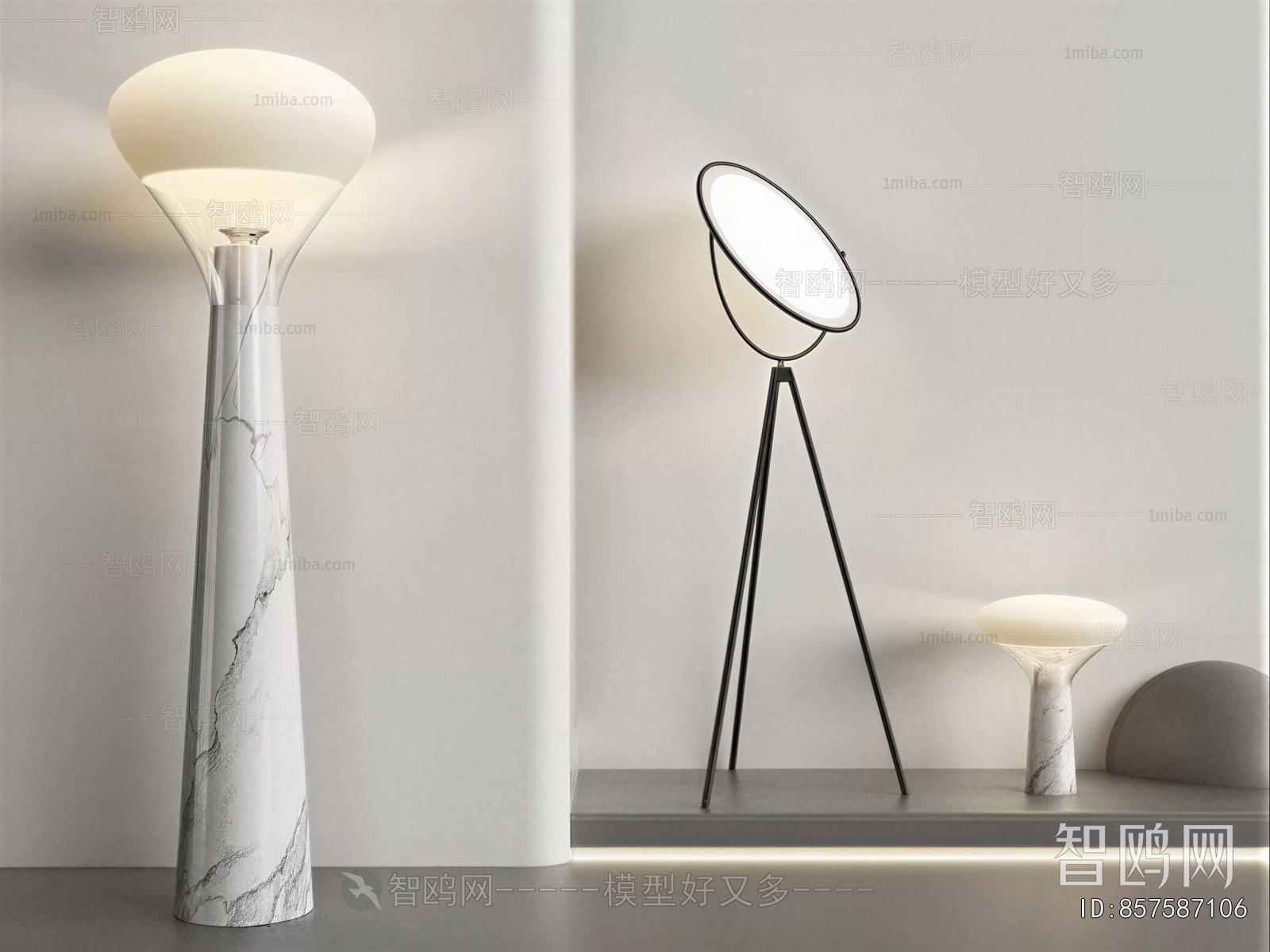 Modern Floor Lamp