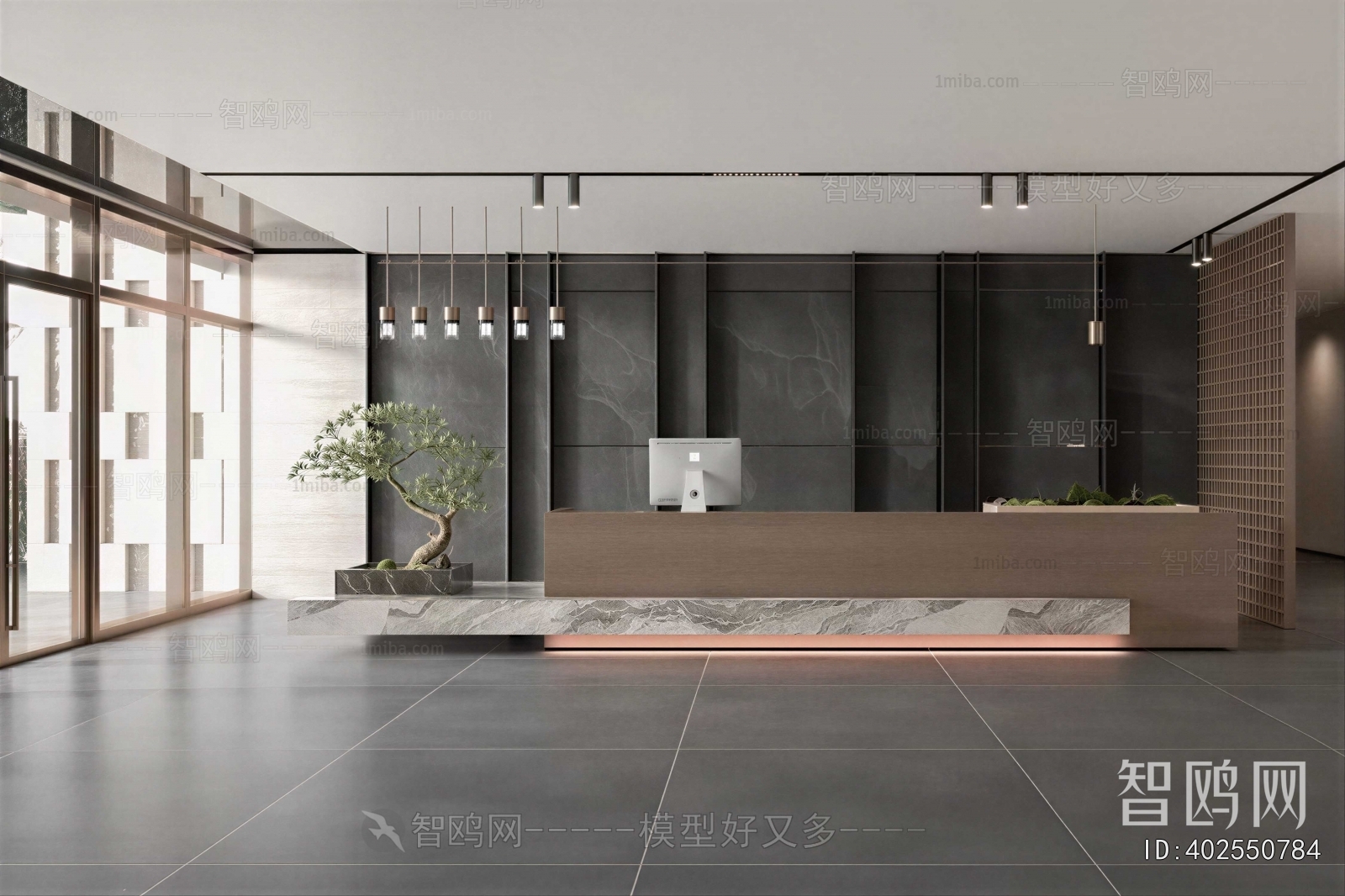 Modern Office Reception Desk