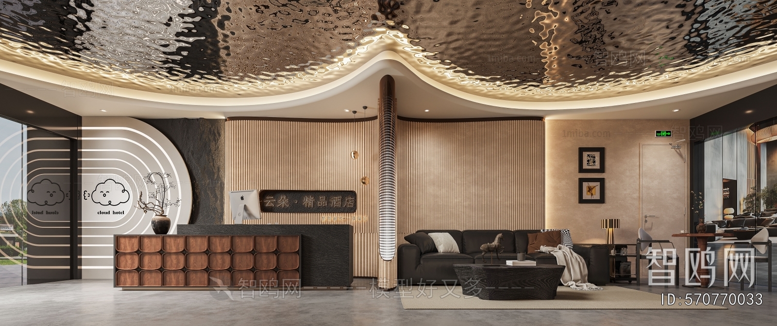 Wabi-sabi Style Lobby Hall