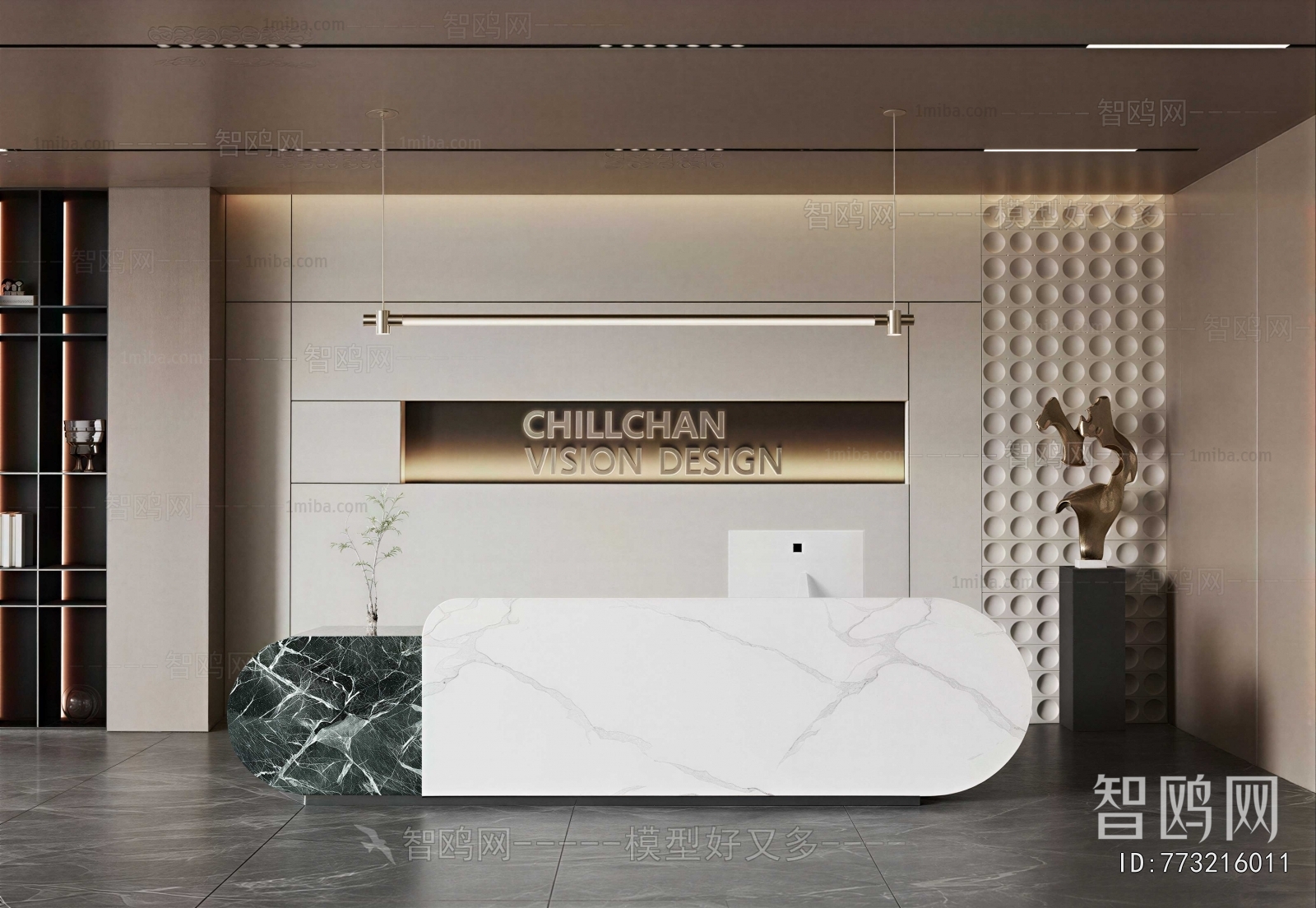 Modern Office Reception Desk