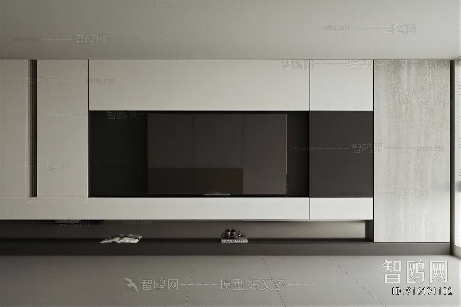Modern TV Wall