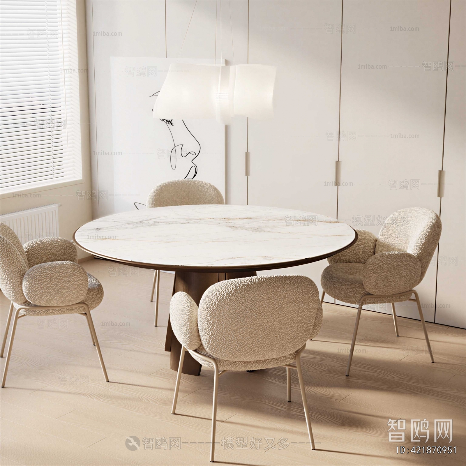 Modern Dining Table And Chairs