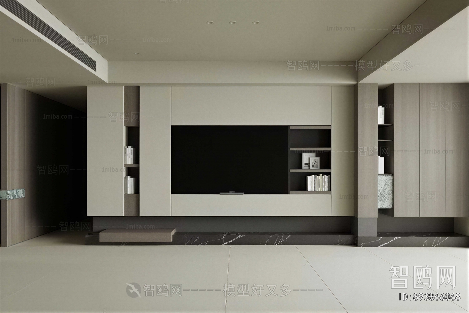 Modern TV Wall