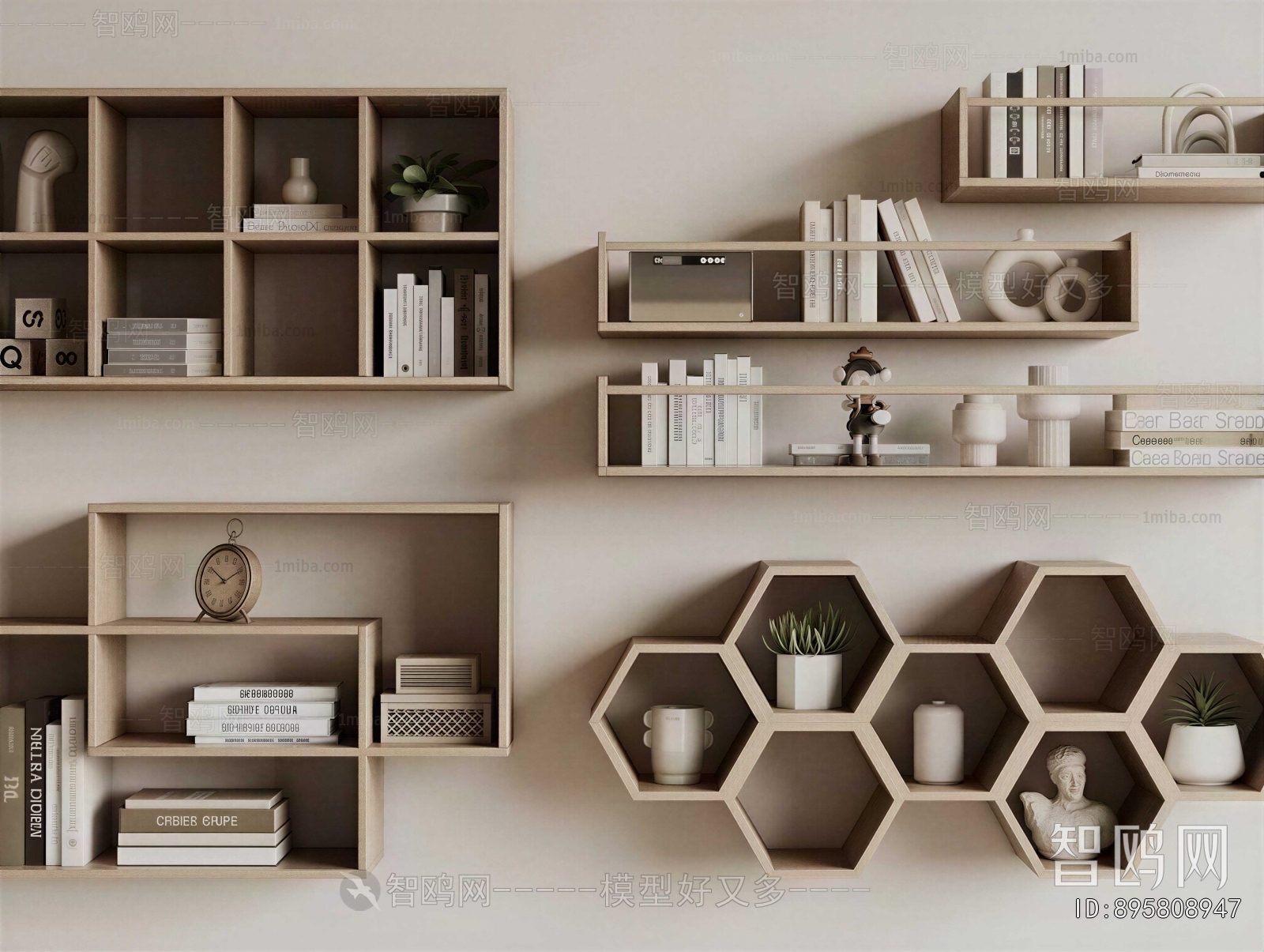 Nordic Style Bookshelf