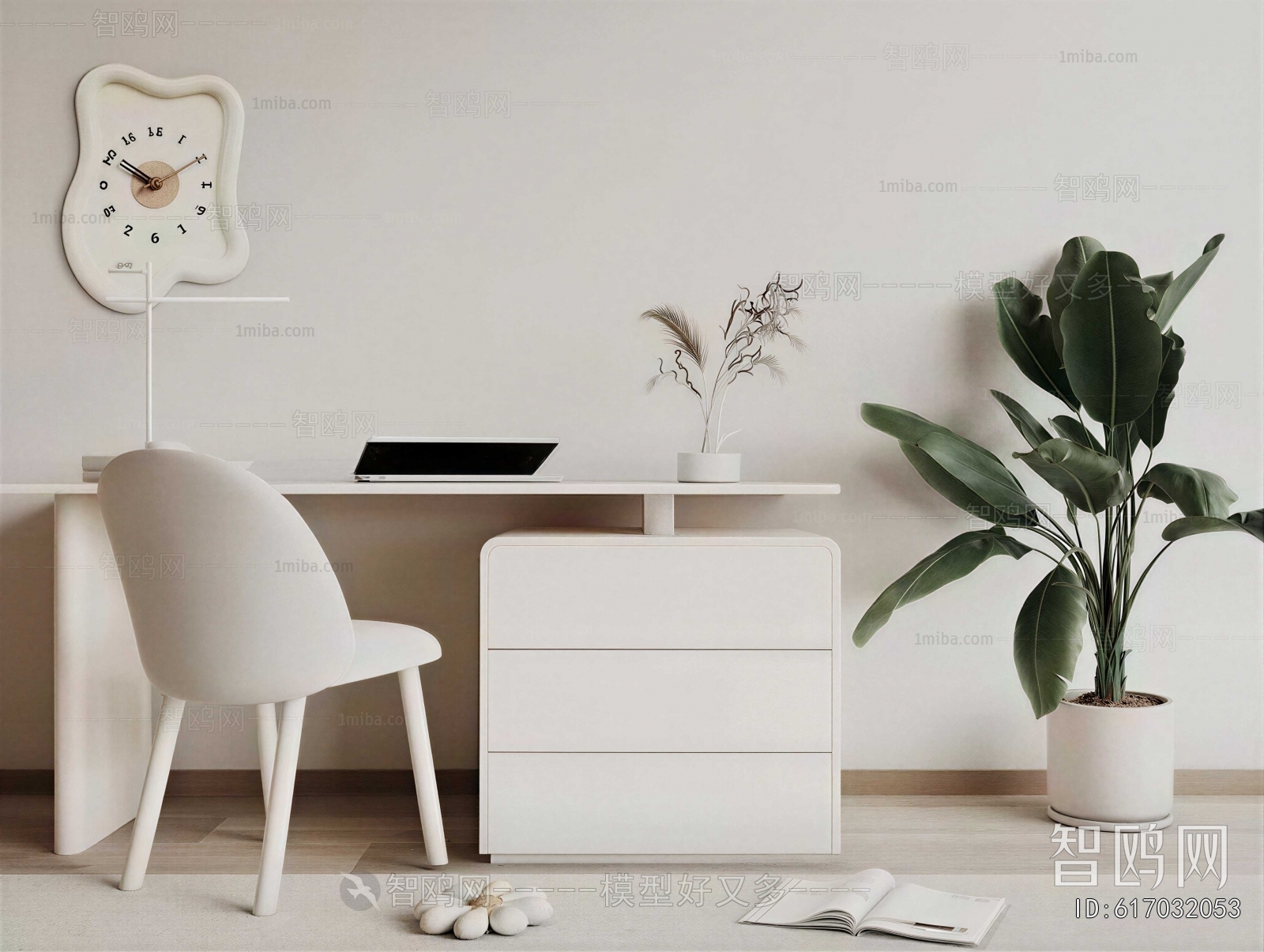 Modern Computer Desk And Chair